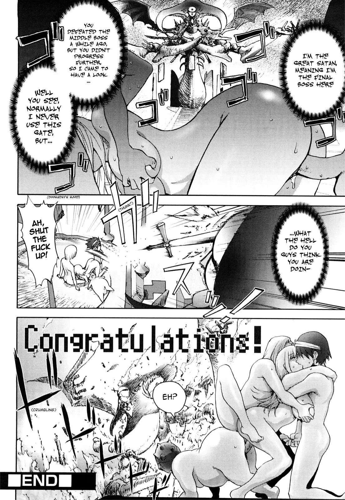 Honey Dip (kon-kit) 1