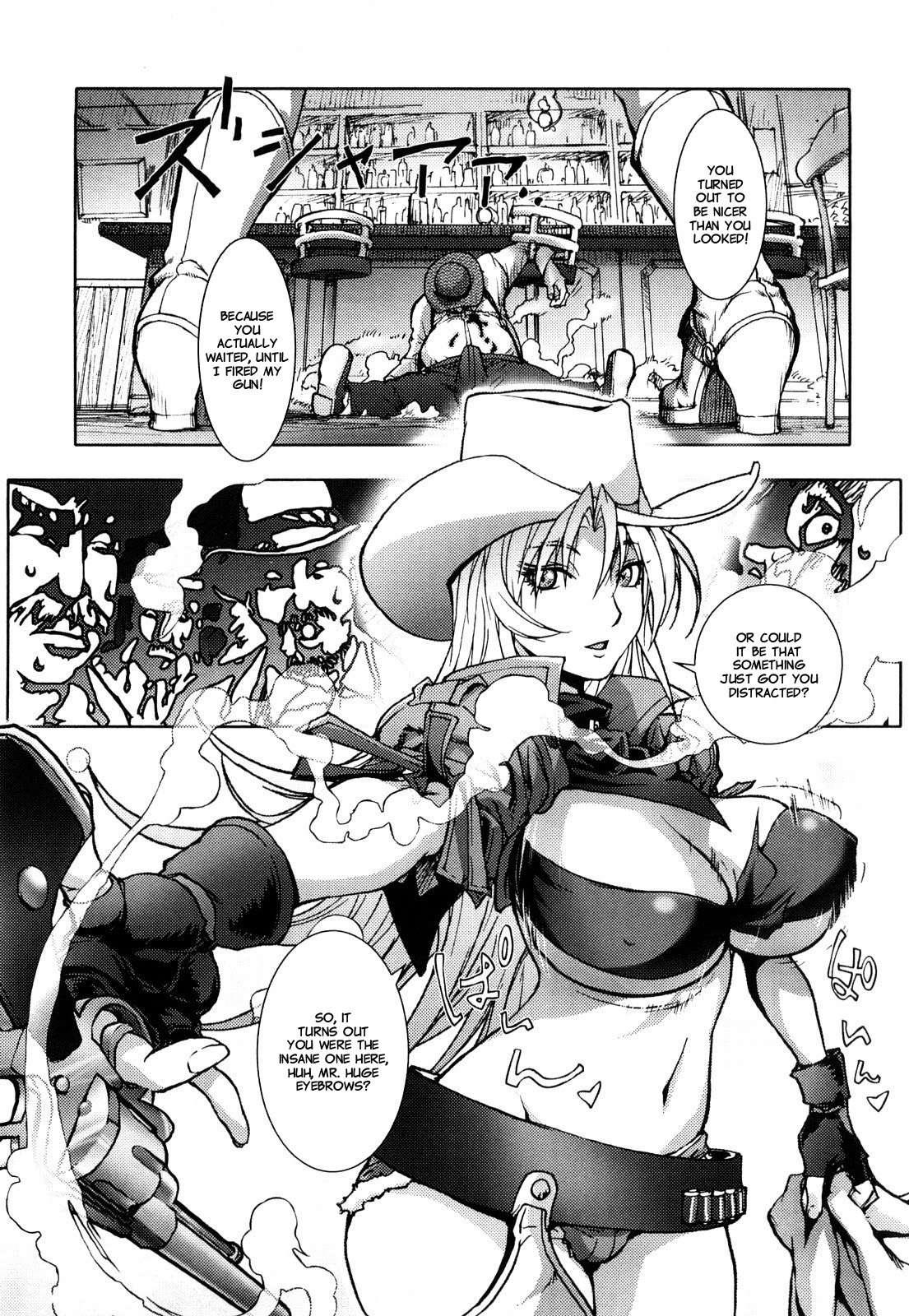 Honey Dip (kon-kit) 1