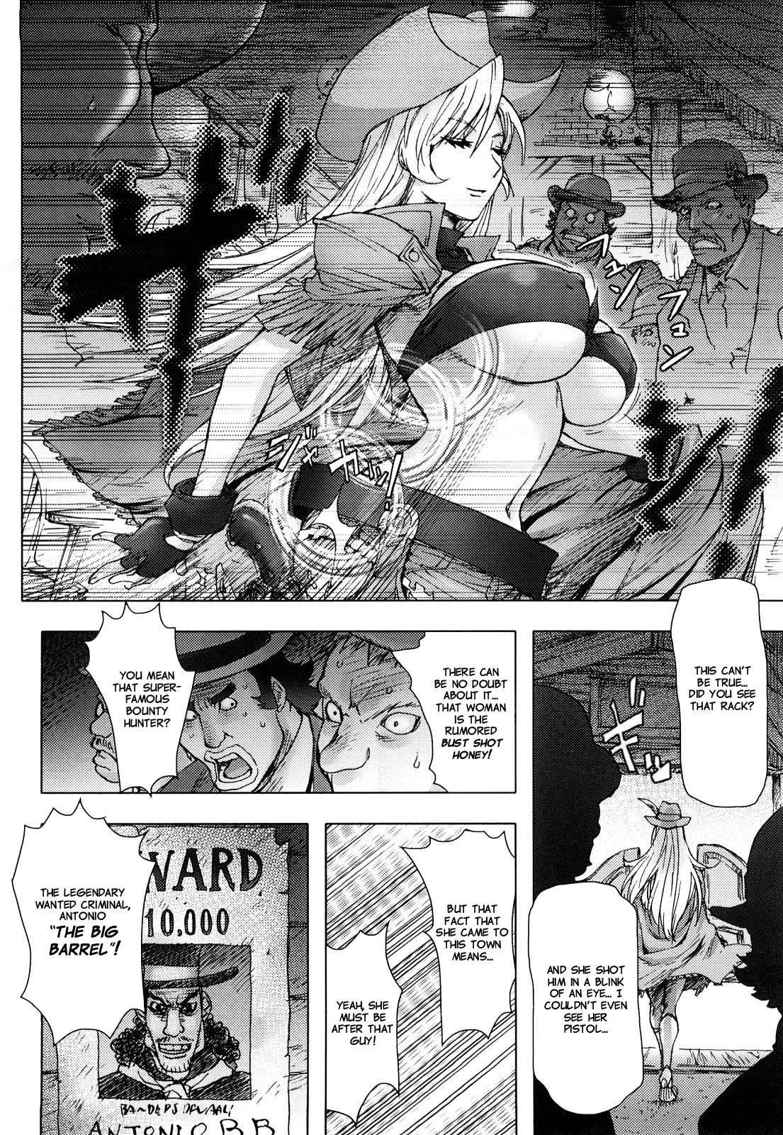 Honey Dip (kon-kit) 1