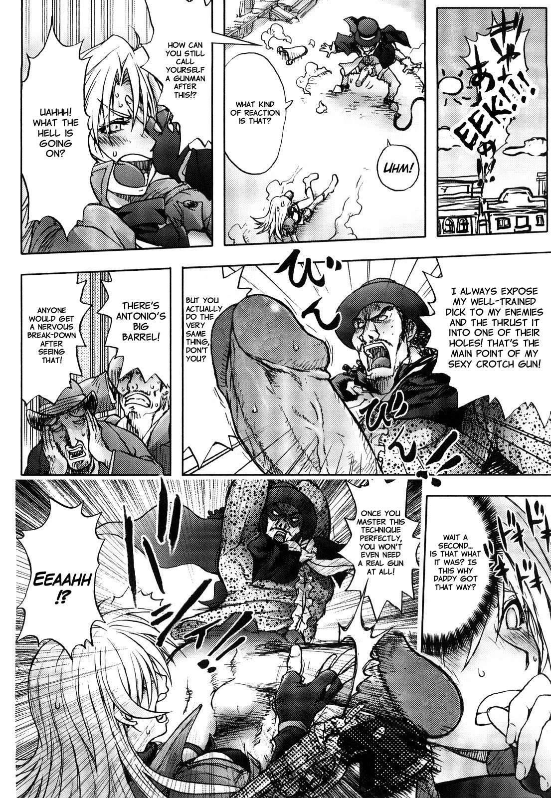 Honey Dip (kon-kit) 1