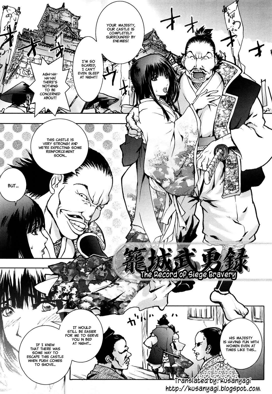 Honey Dip (kon-kit) 1
