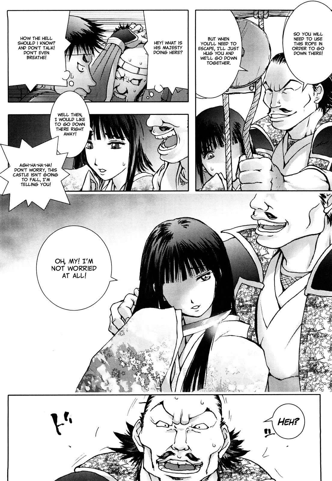 Honey Dip (kon-kit) 1