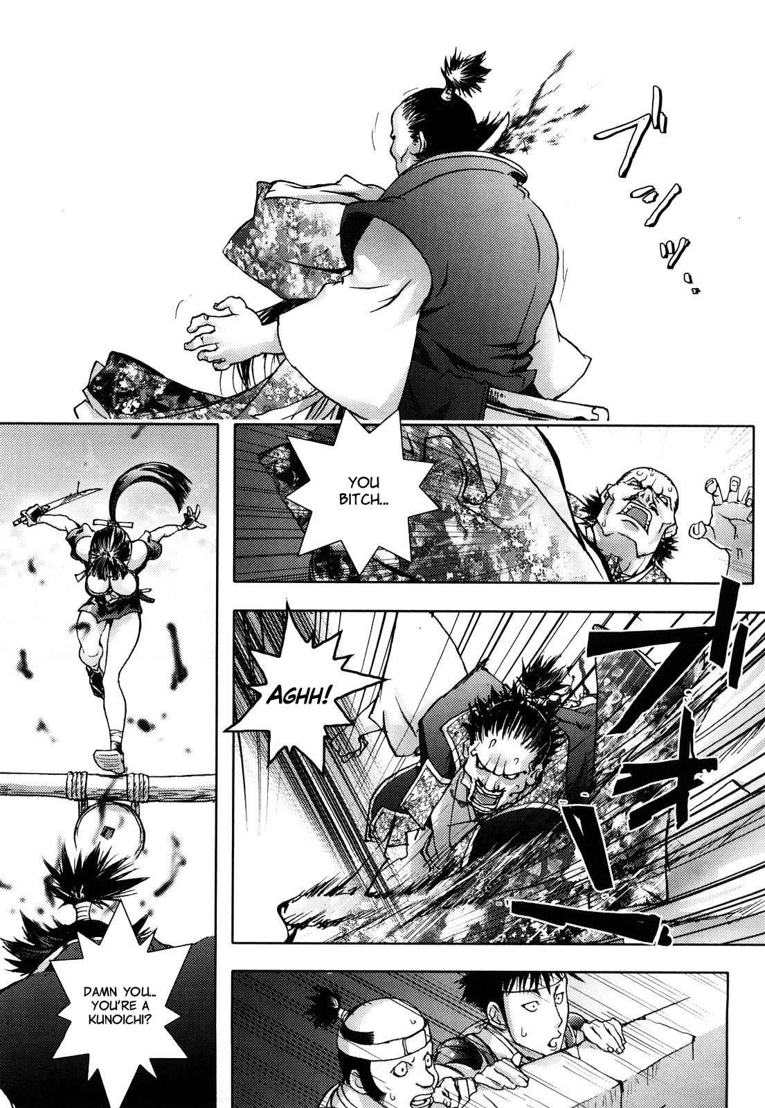 Honey Dip (kon-kit) 1