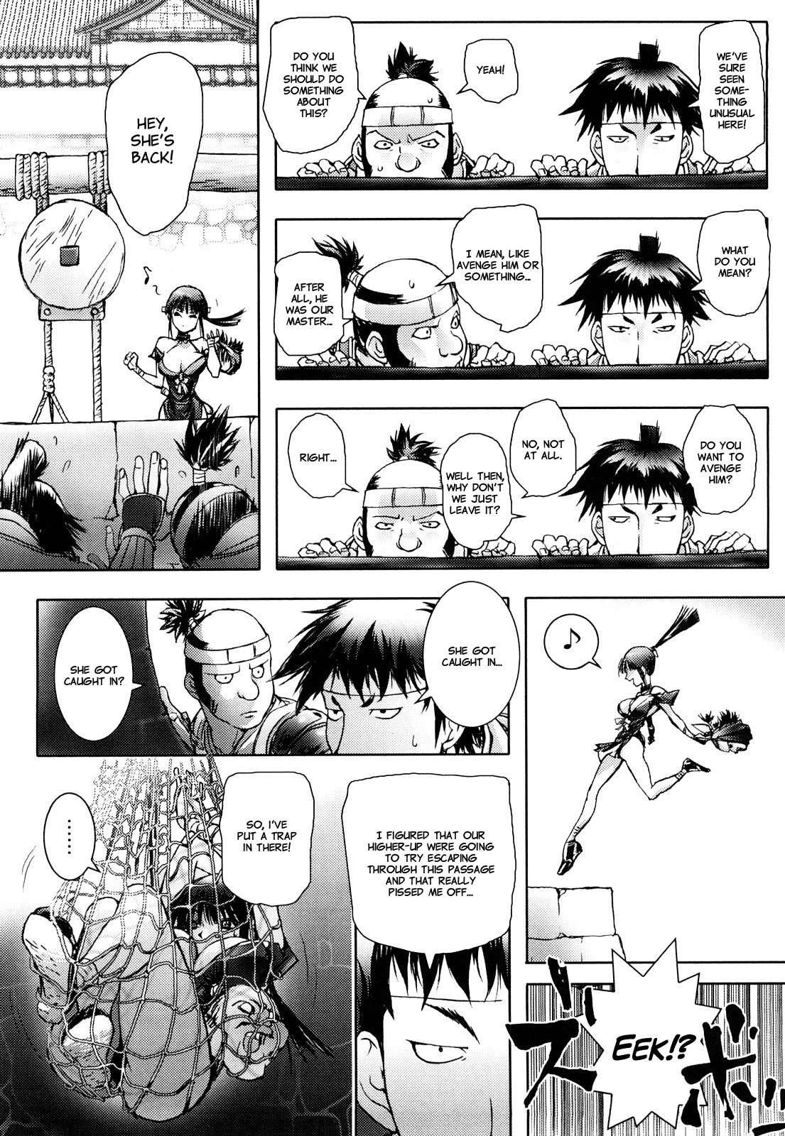 Honey Dip (kon-kit) 1