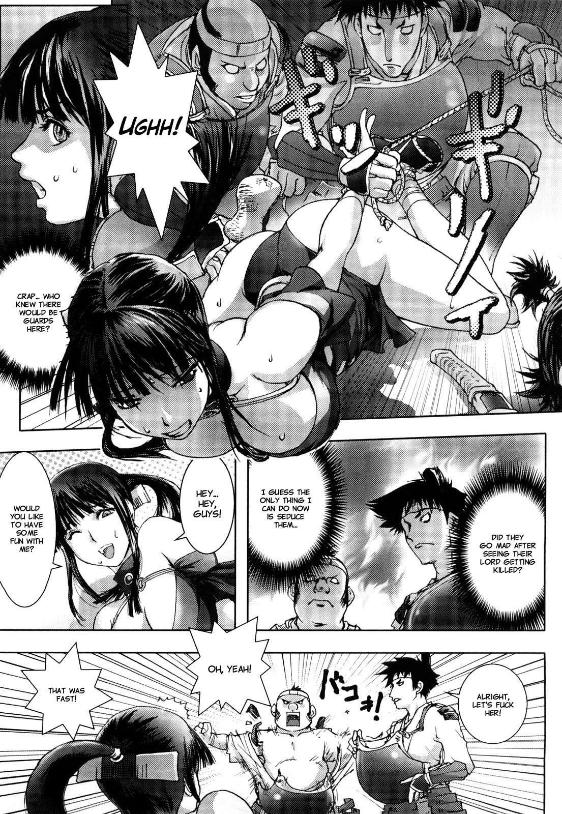 Honey Dip (kon-kit) 1