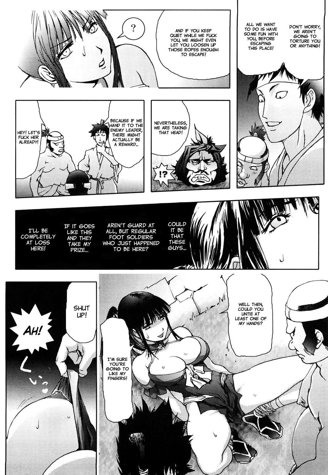 Honey Dip (kon-kit) 1