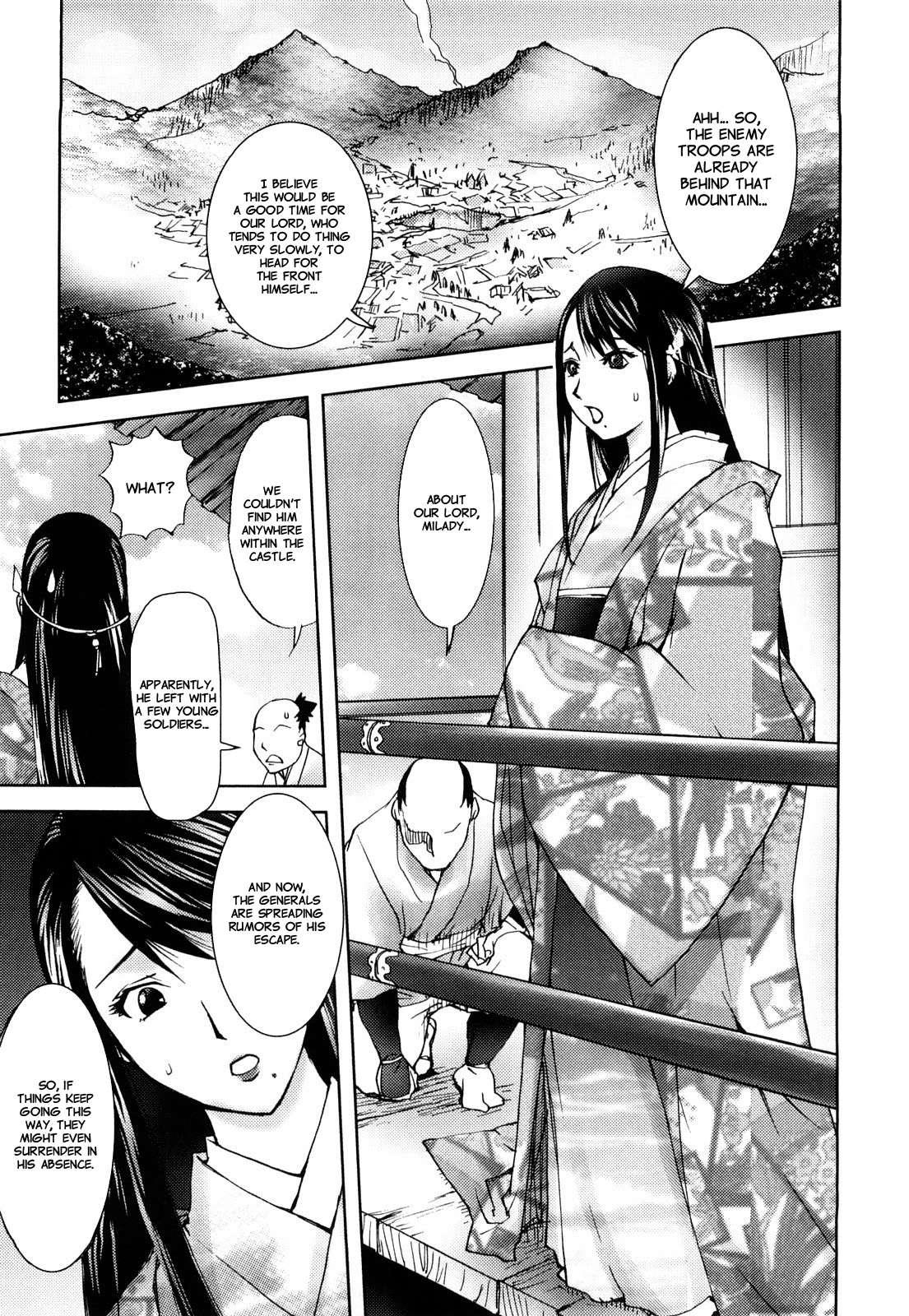 Honey Dip (kon-kit) 1