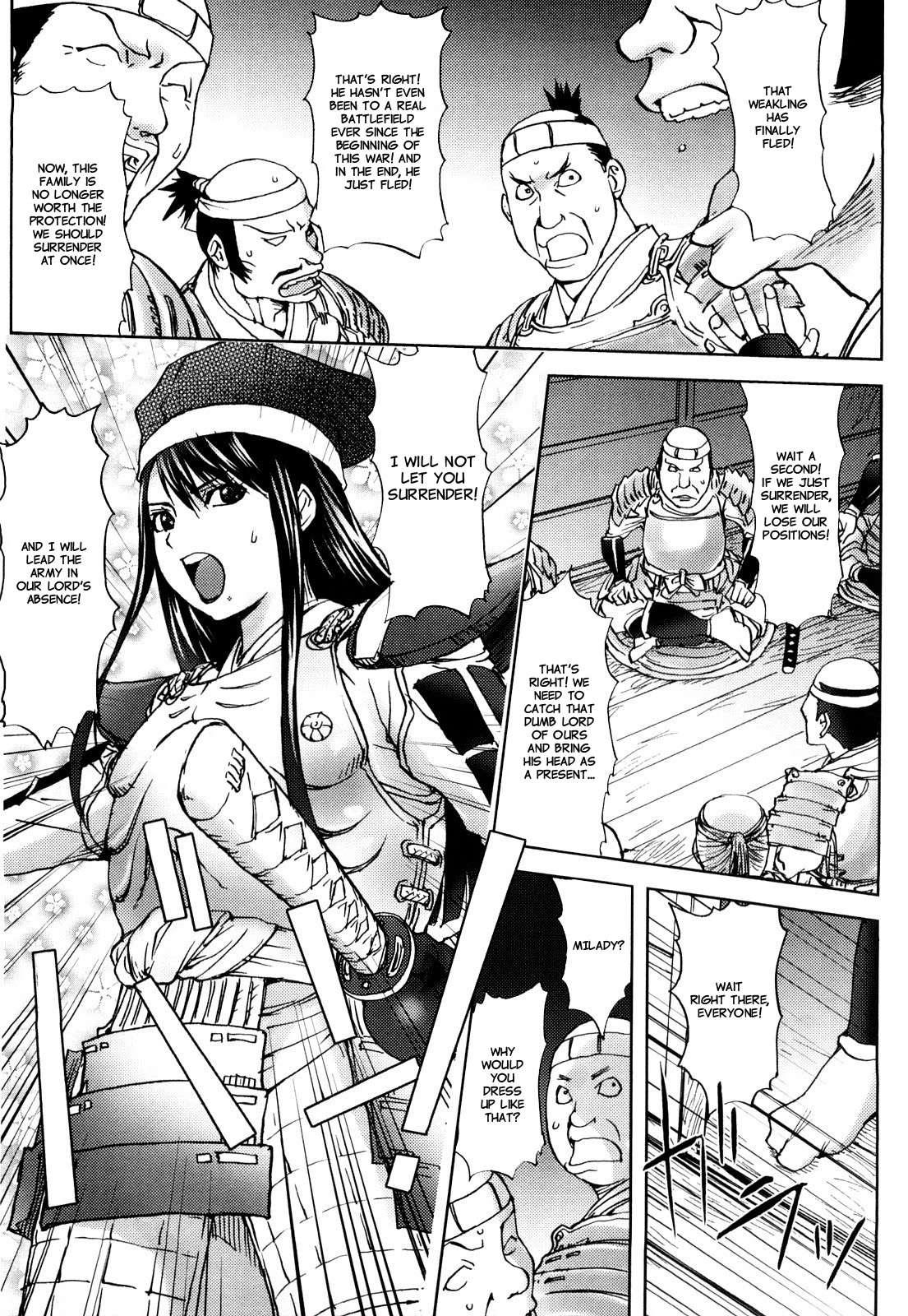 Honey Dip (kon-kit) 1