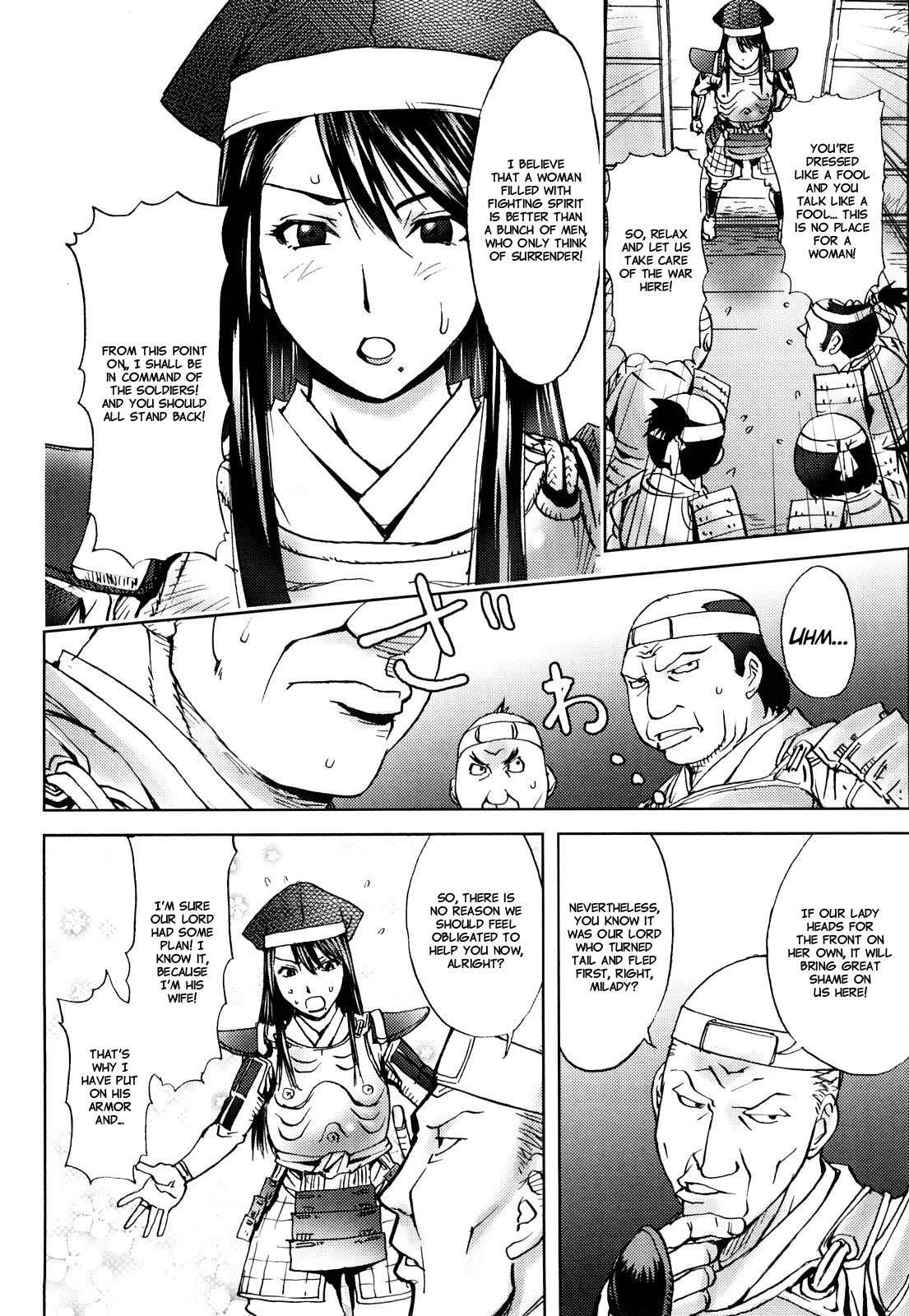 Honey Dip (kon-kit) 1