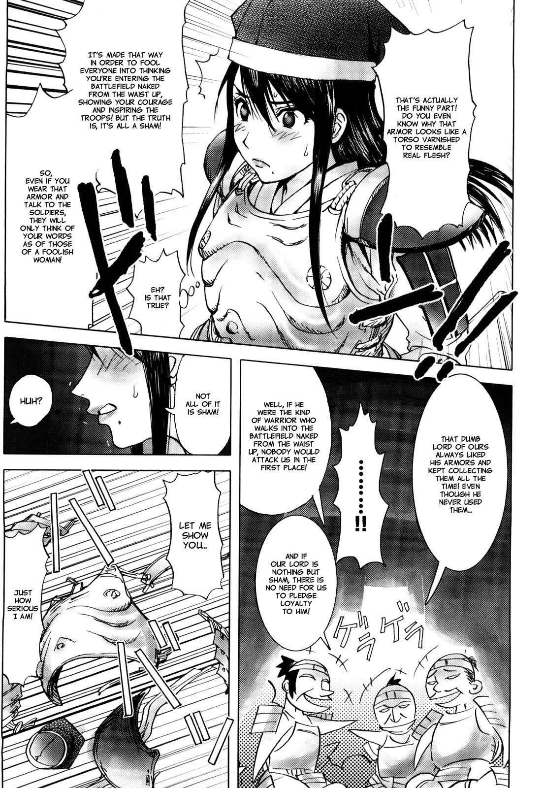 Honey Dip (kon-kit) 1