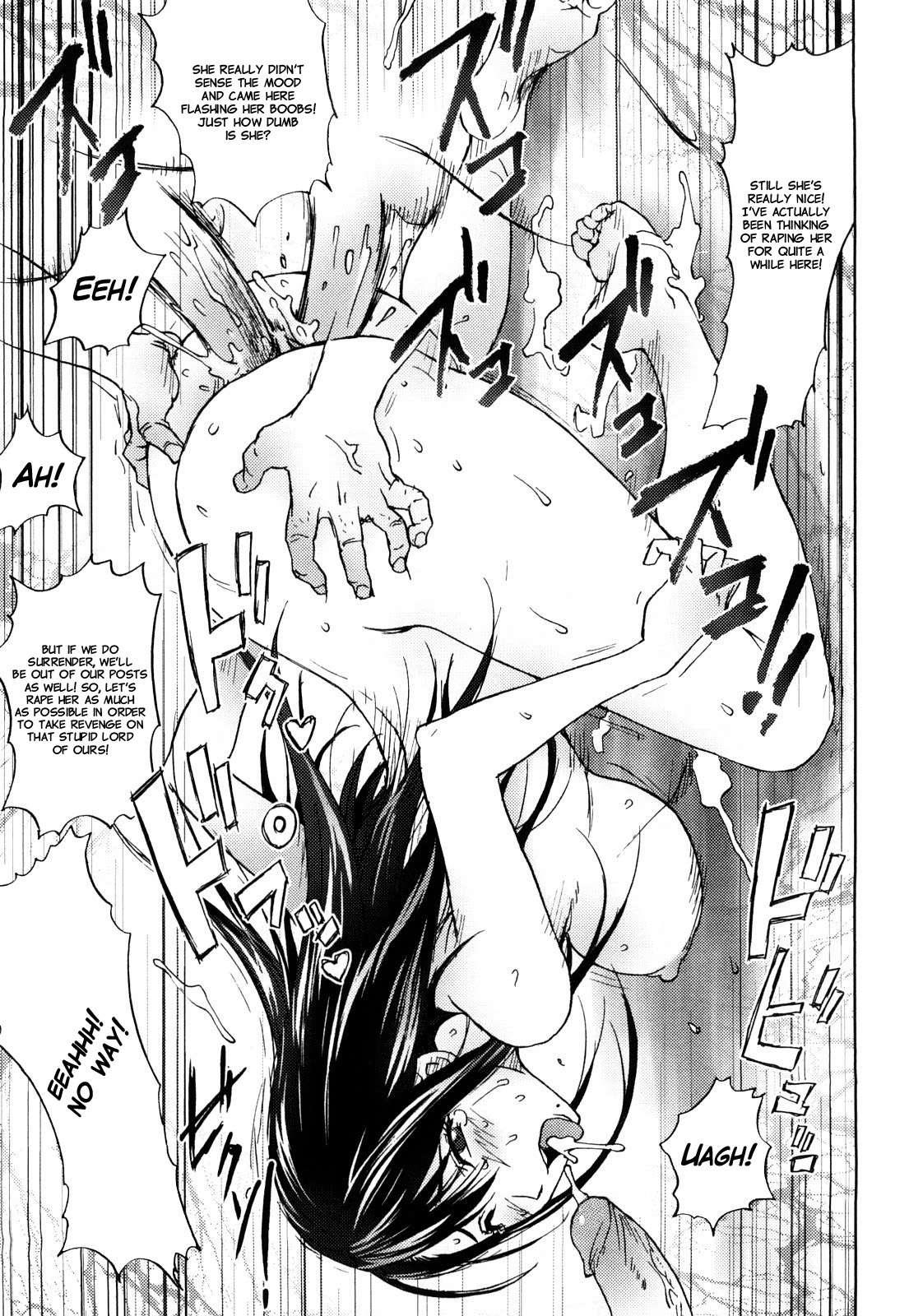 Honey Dip (kon-kit) 1