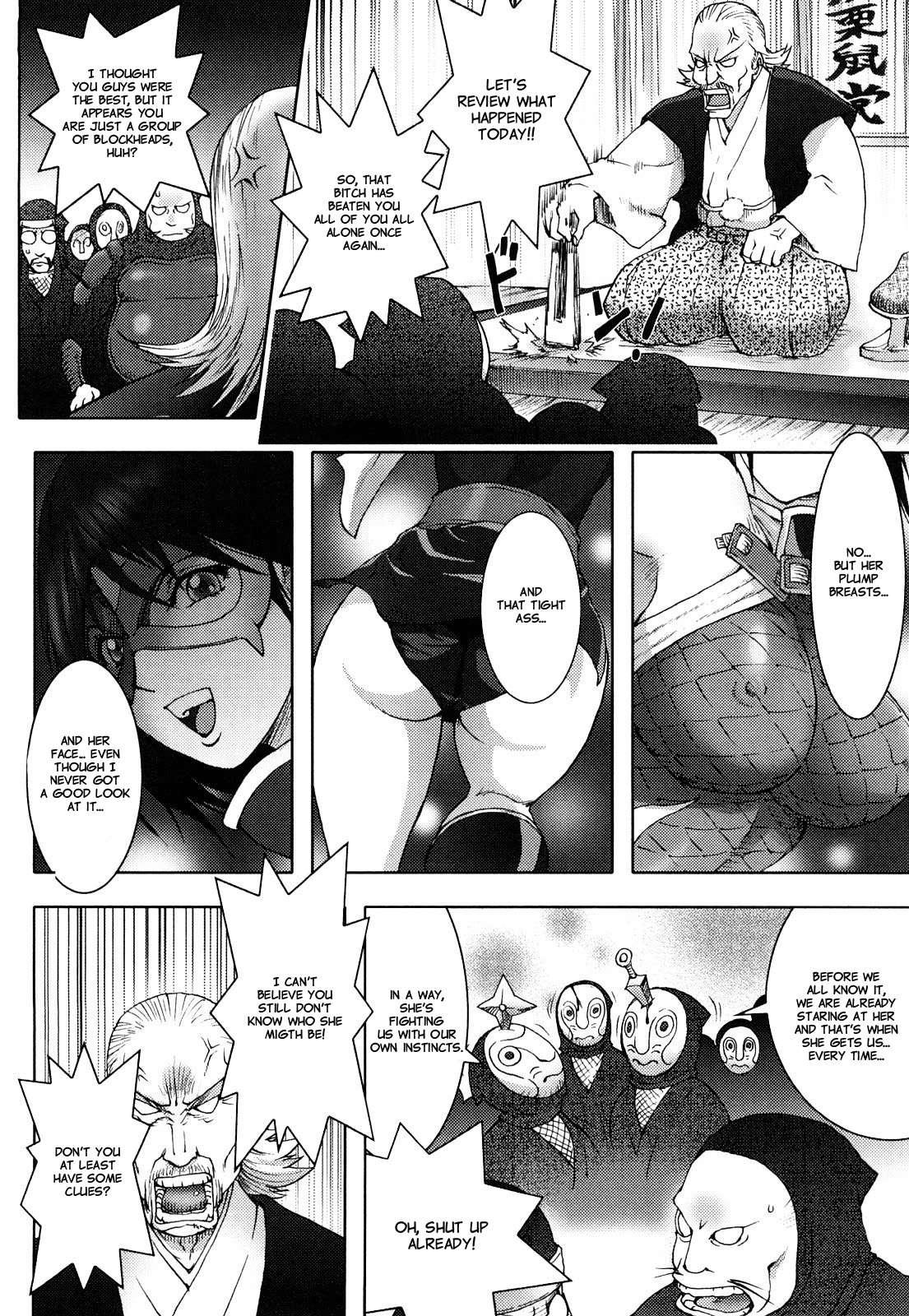 Honey Dip (kon-kit) 1