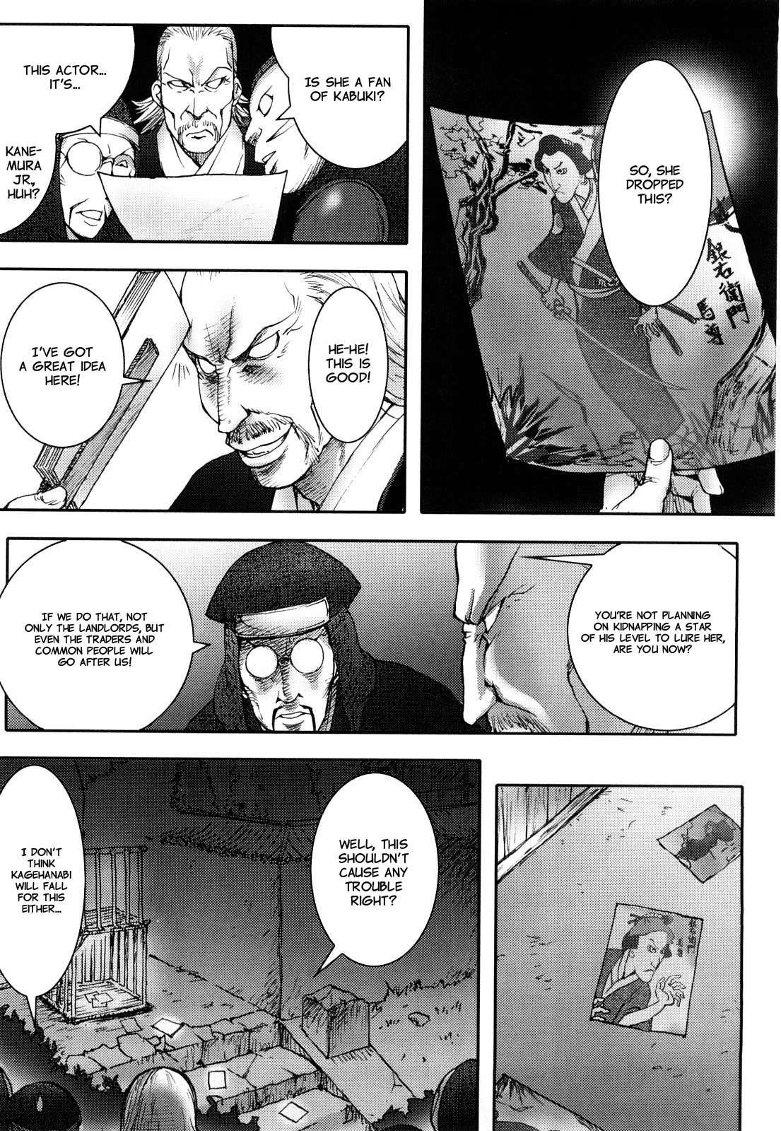 Honey Dip (kon-kit) 1