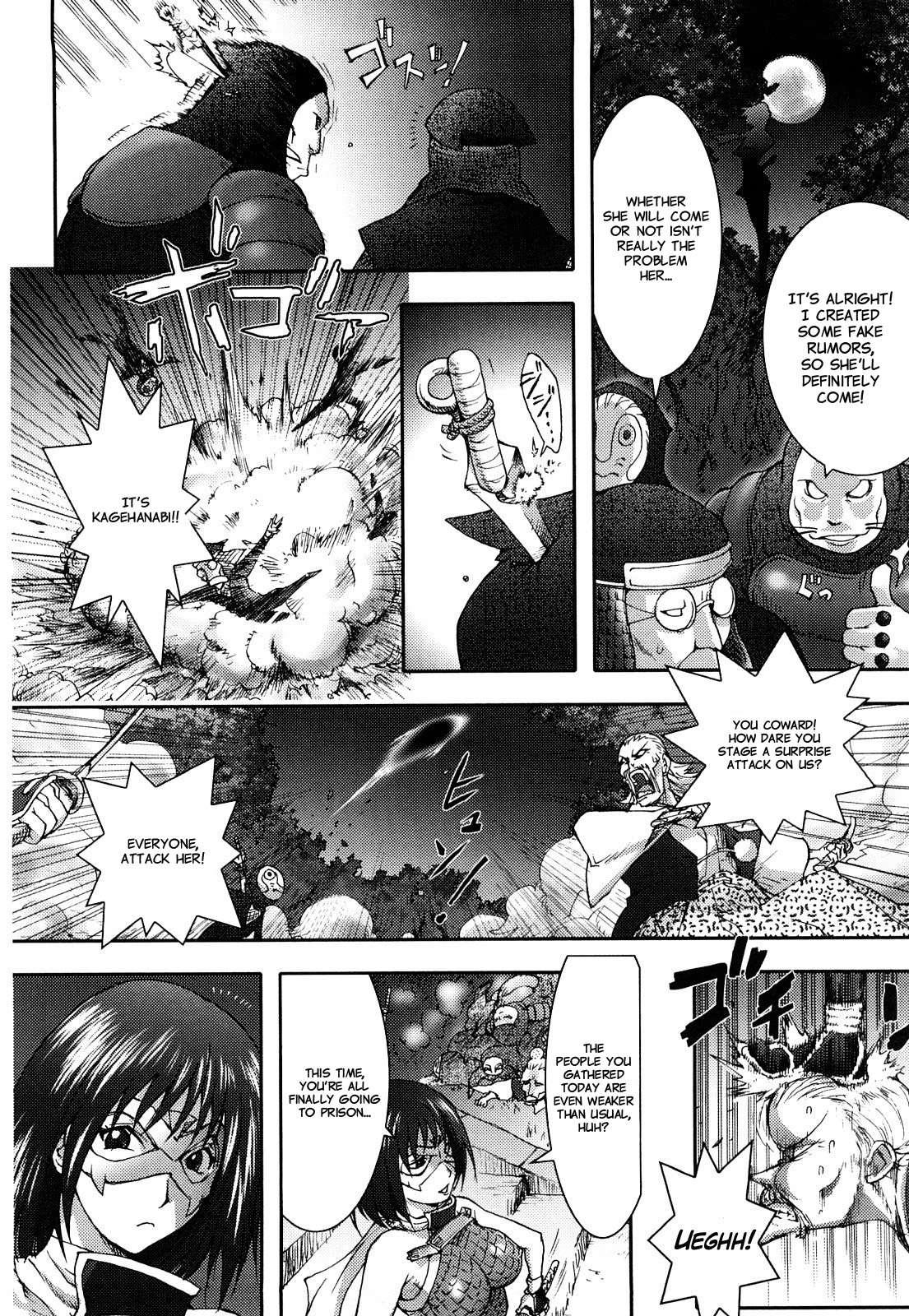 Honey Dip (kon-kit) 1