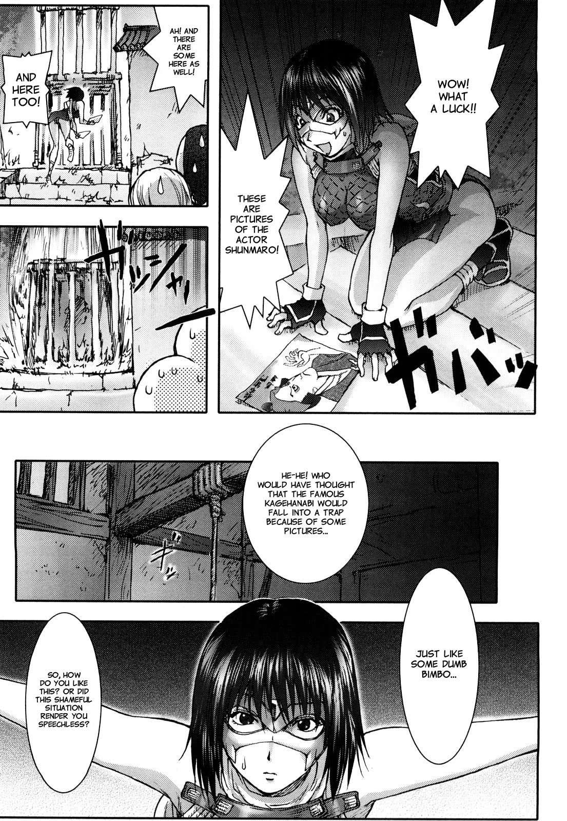Honey Dip (kon-kit) 1
