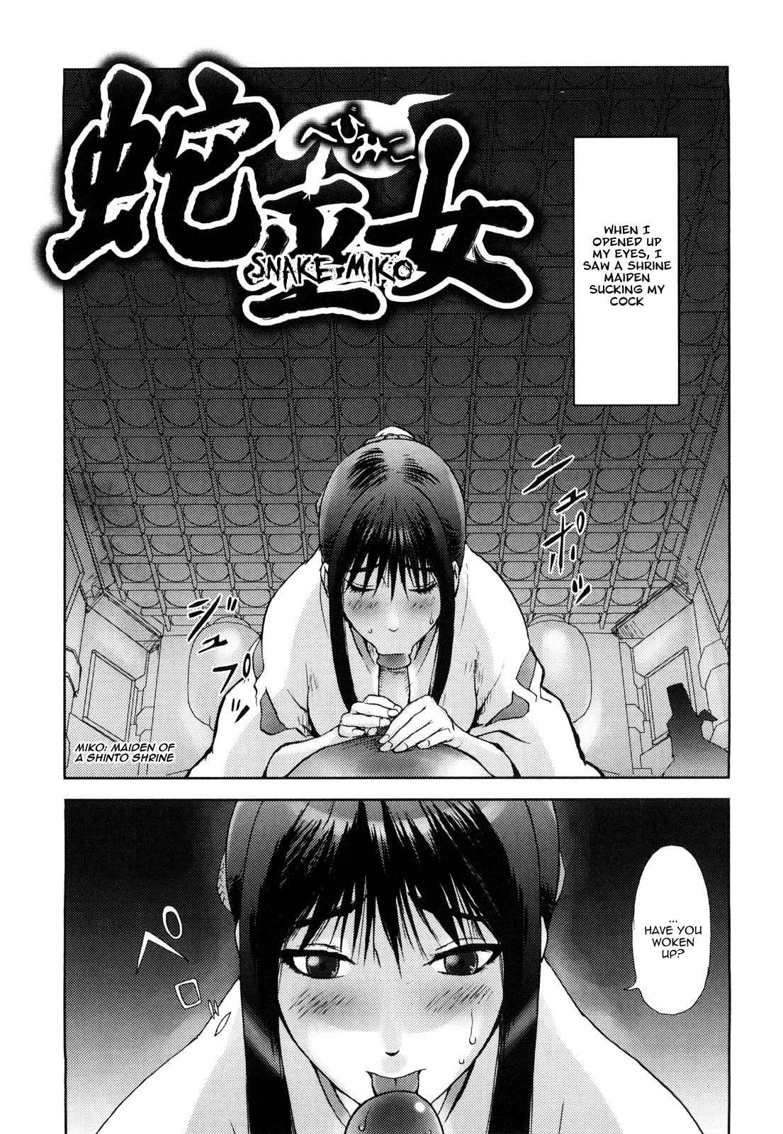 Honey Dip (kon-kit) 1