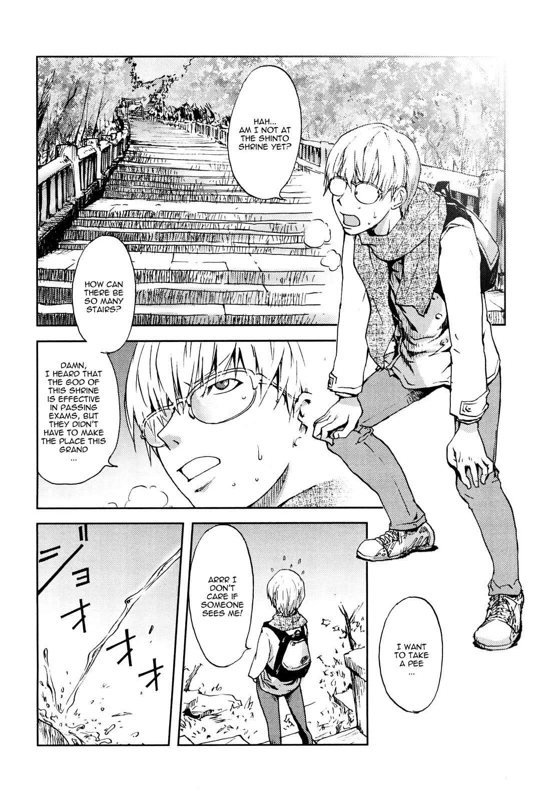 Honey Dip (kon-kit) 1
