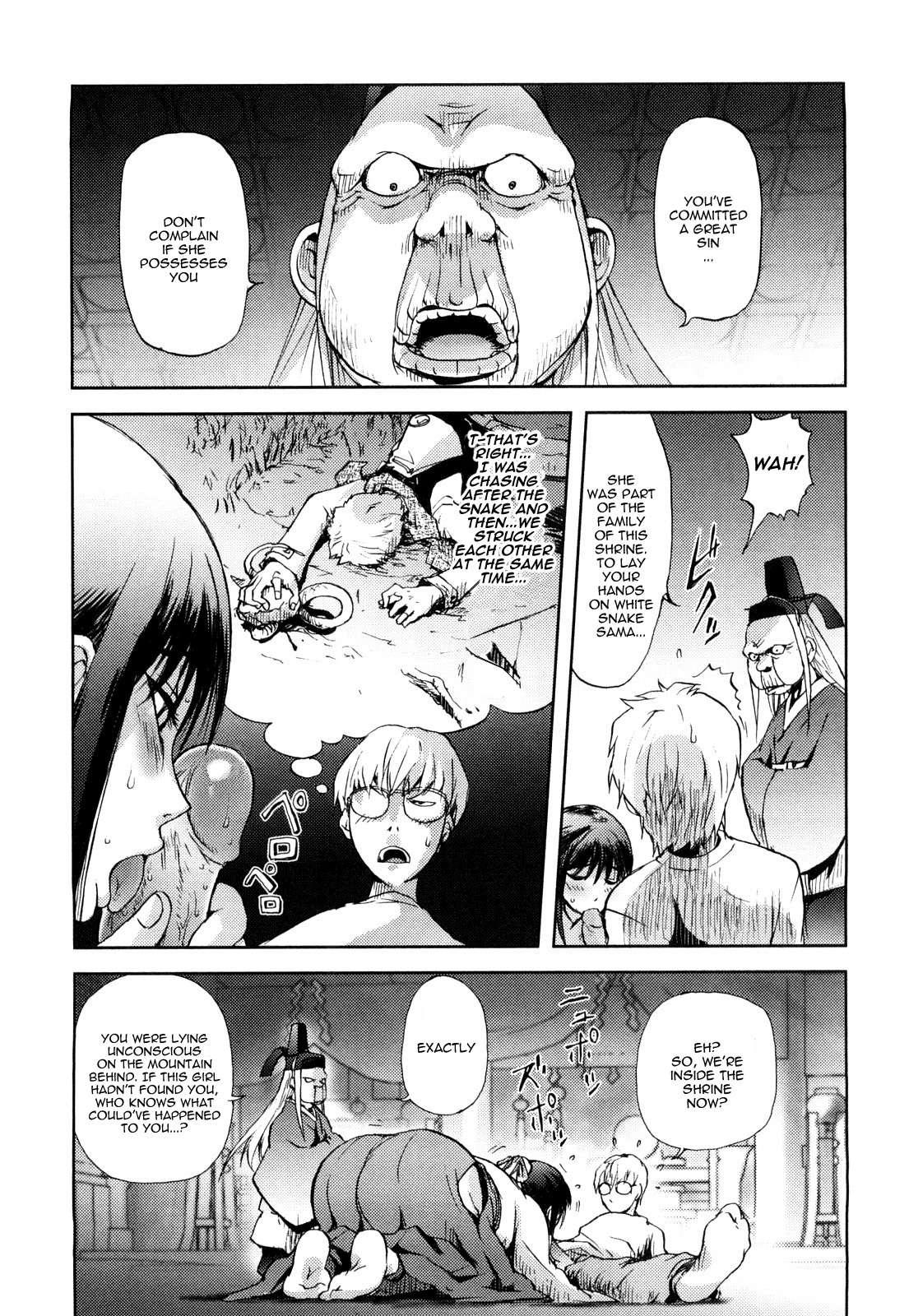 Honey Dip (kon-kit) 1