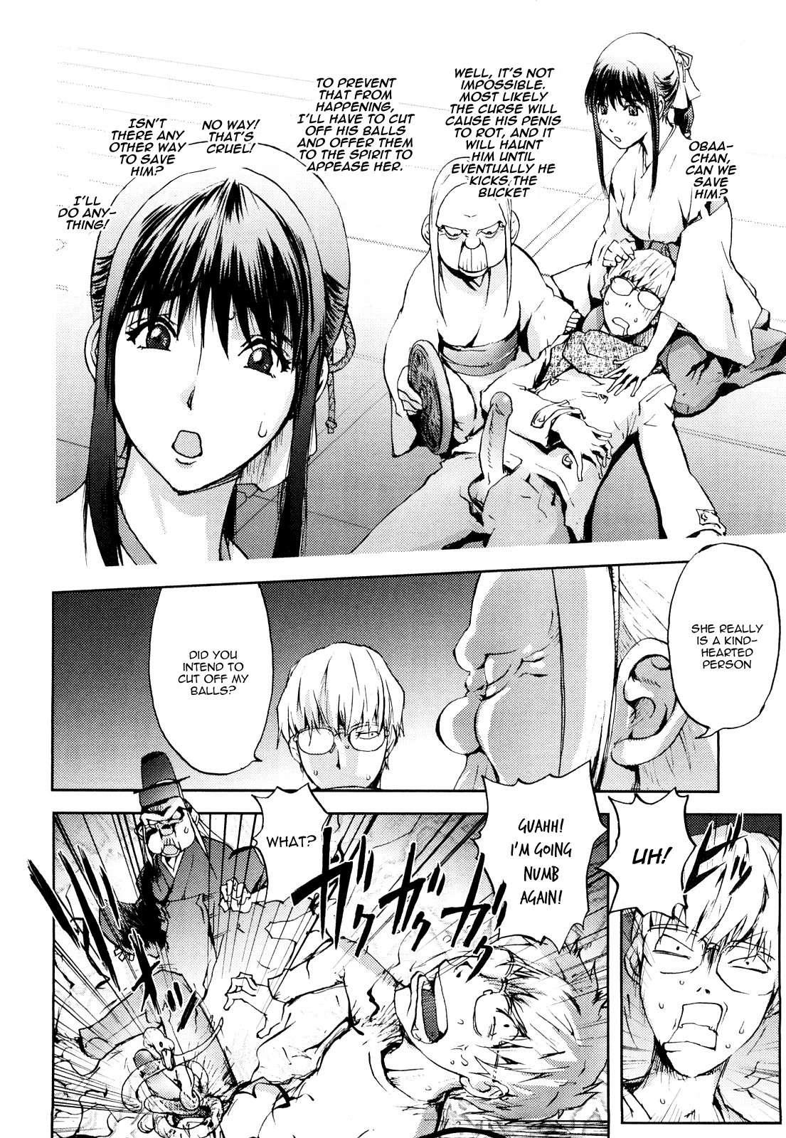 Honey Dip (kon-kit) 1