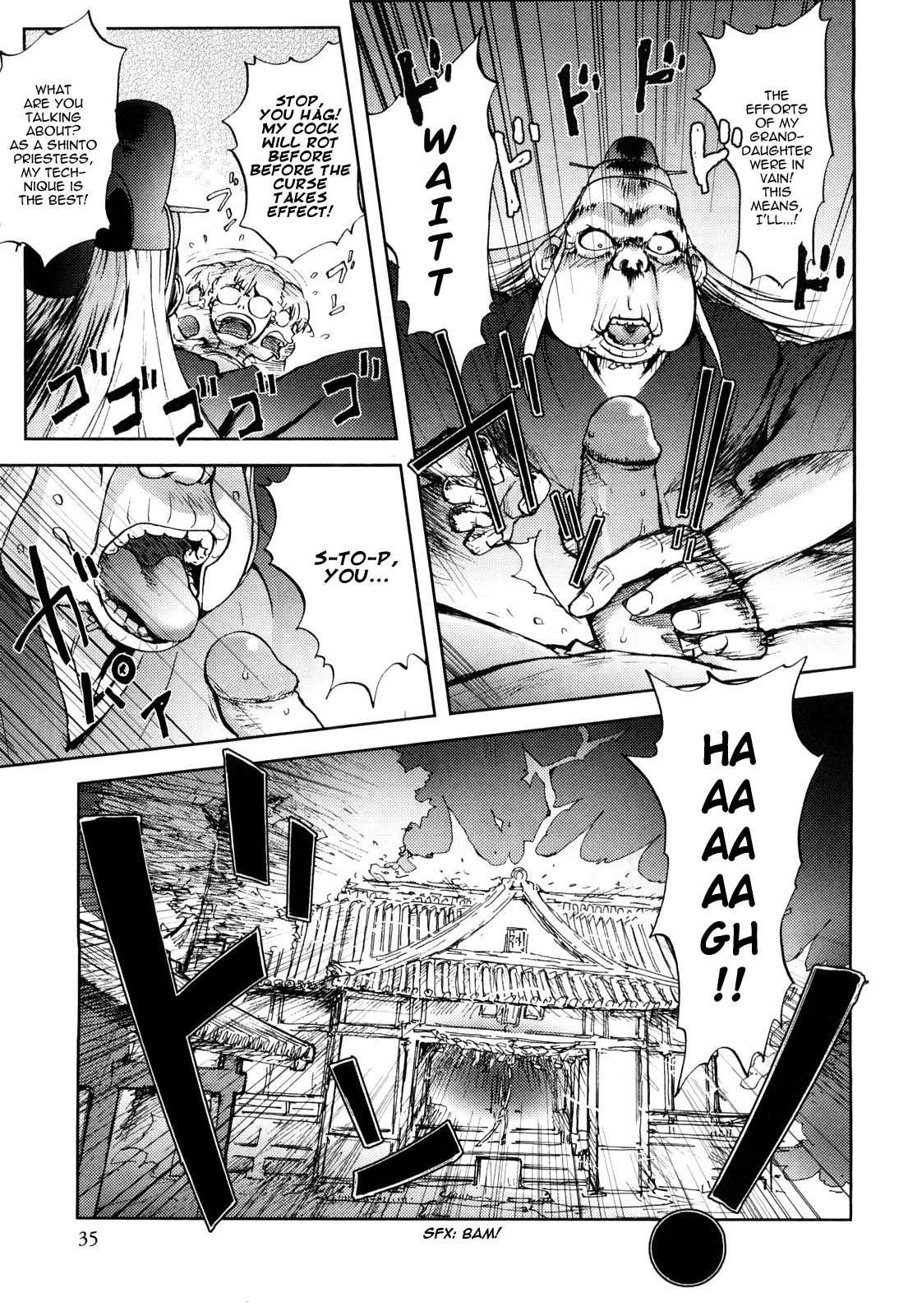 Honey Dip (kon-kit) 1