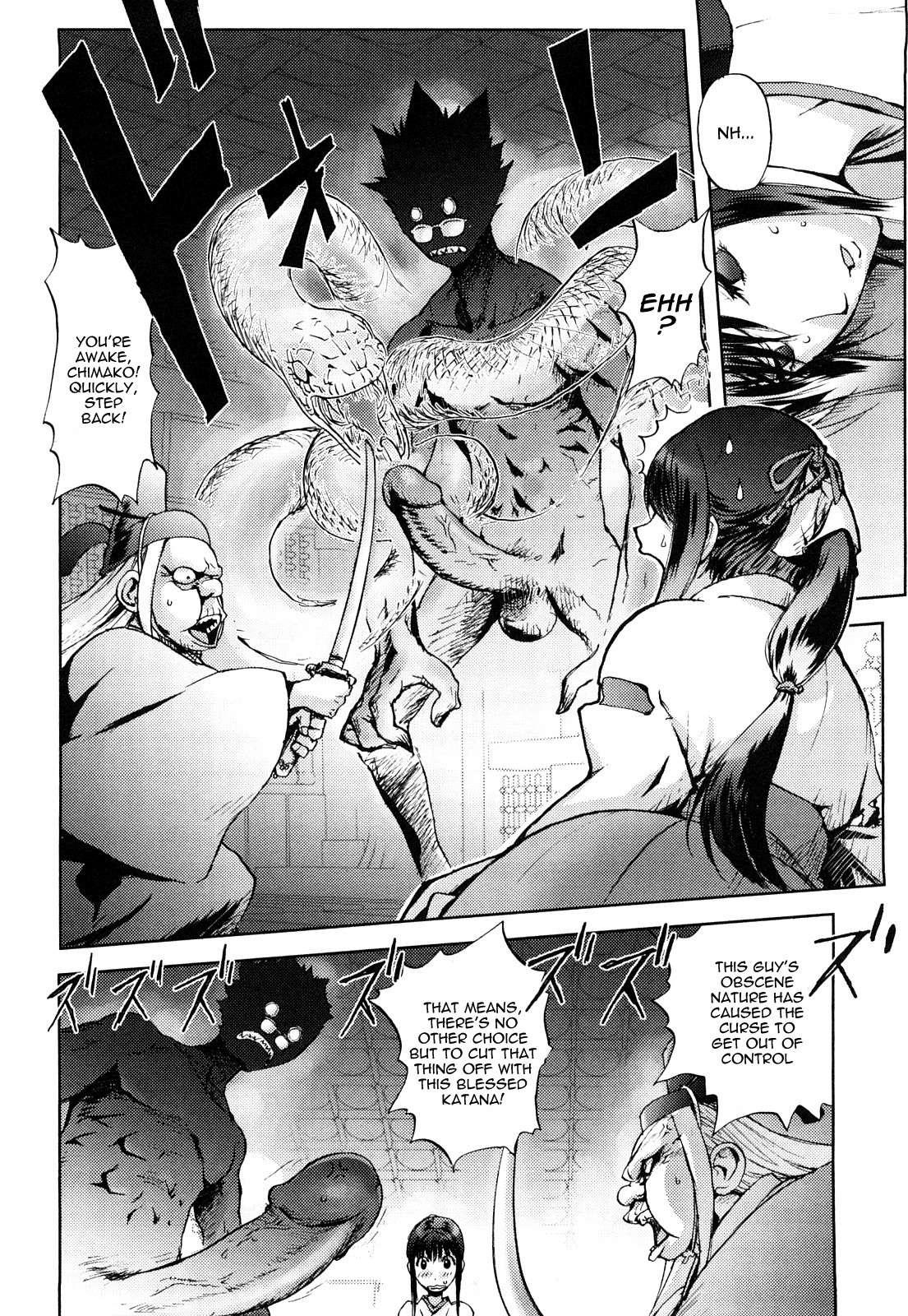 Honey Dip (kon-kit) 1