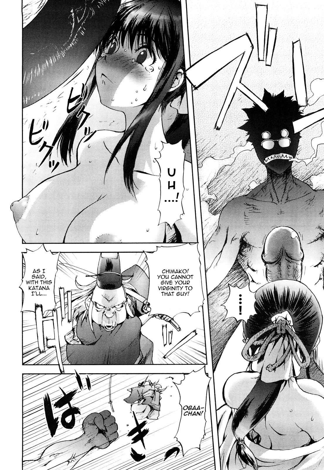 Honey Dip (kon-kit) 1