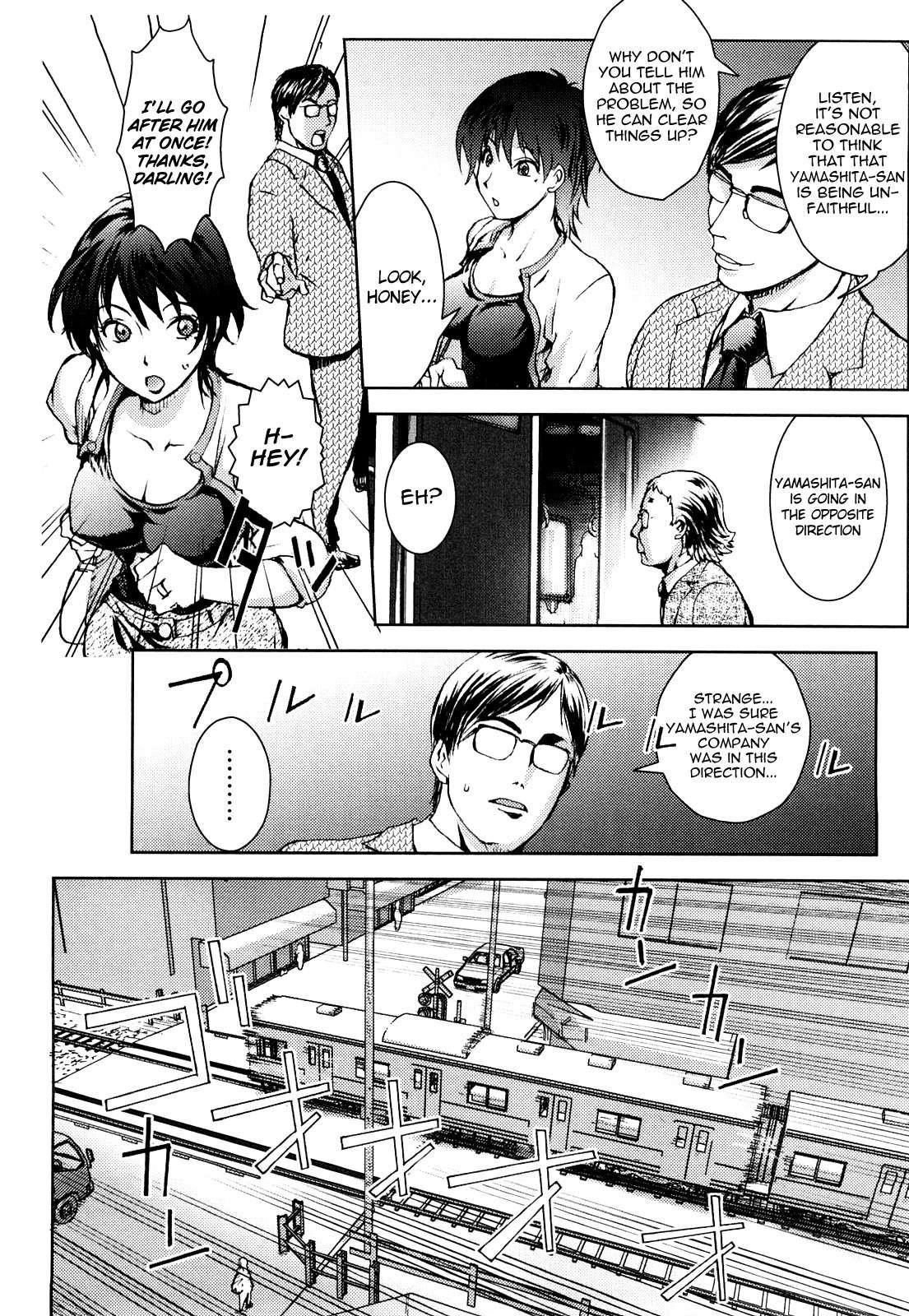 Honey Dip (kon-kit) 1