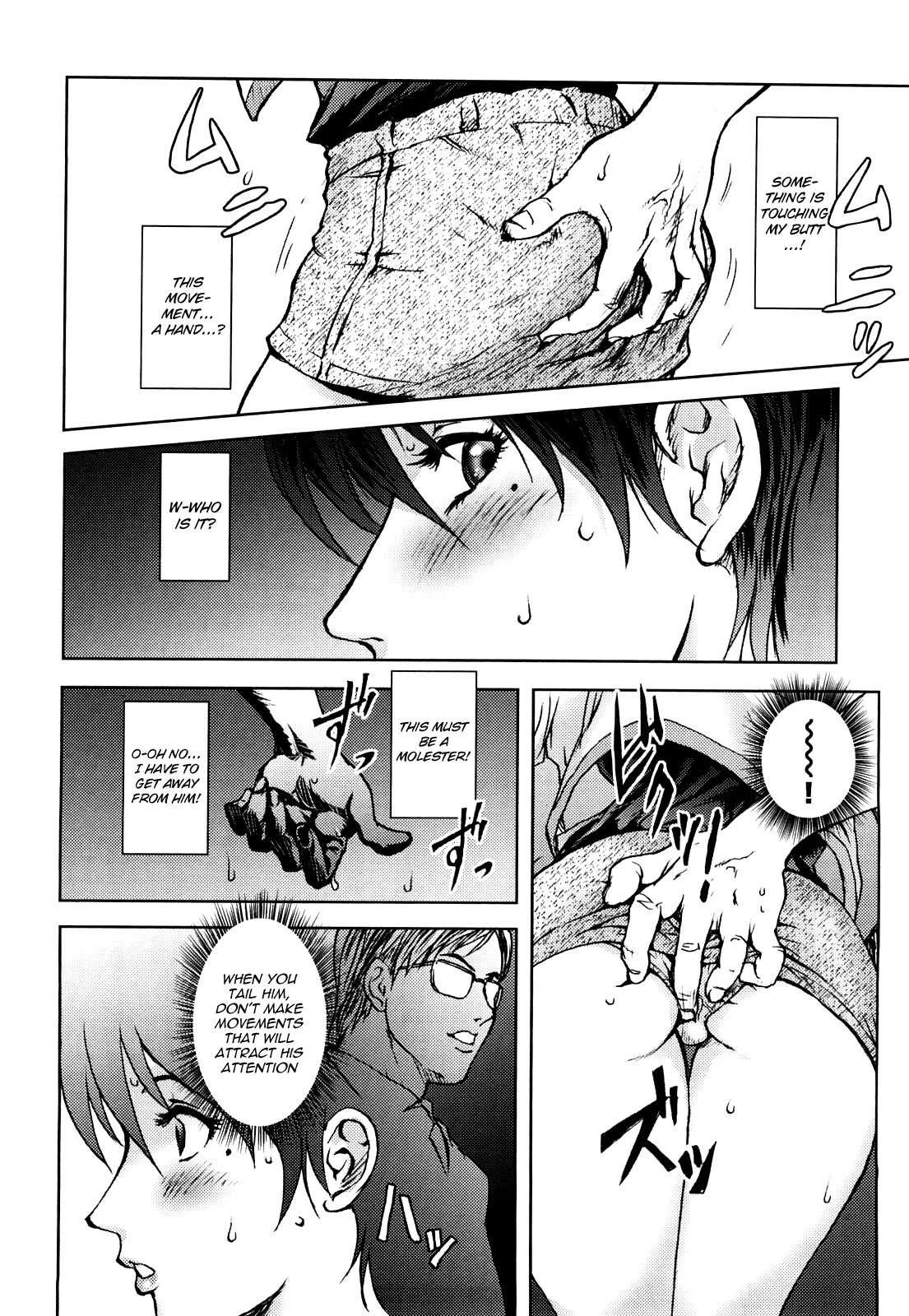 Honey Dip (kon-kit) 1