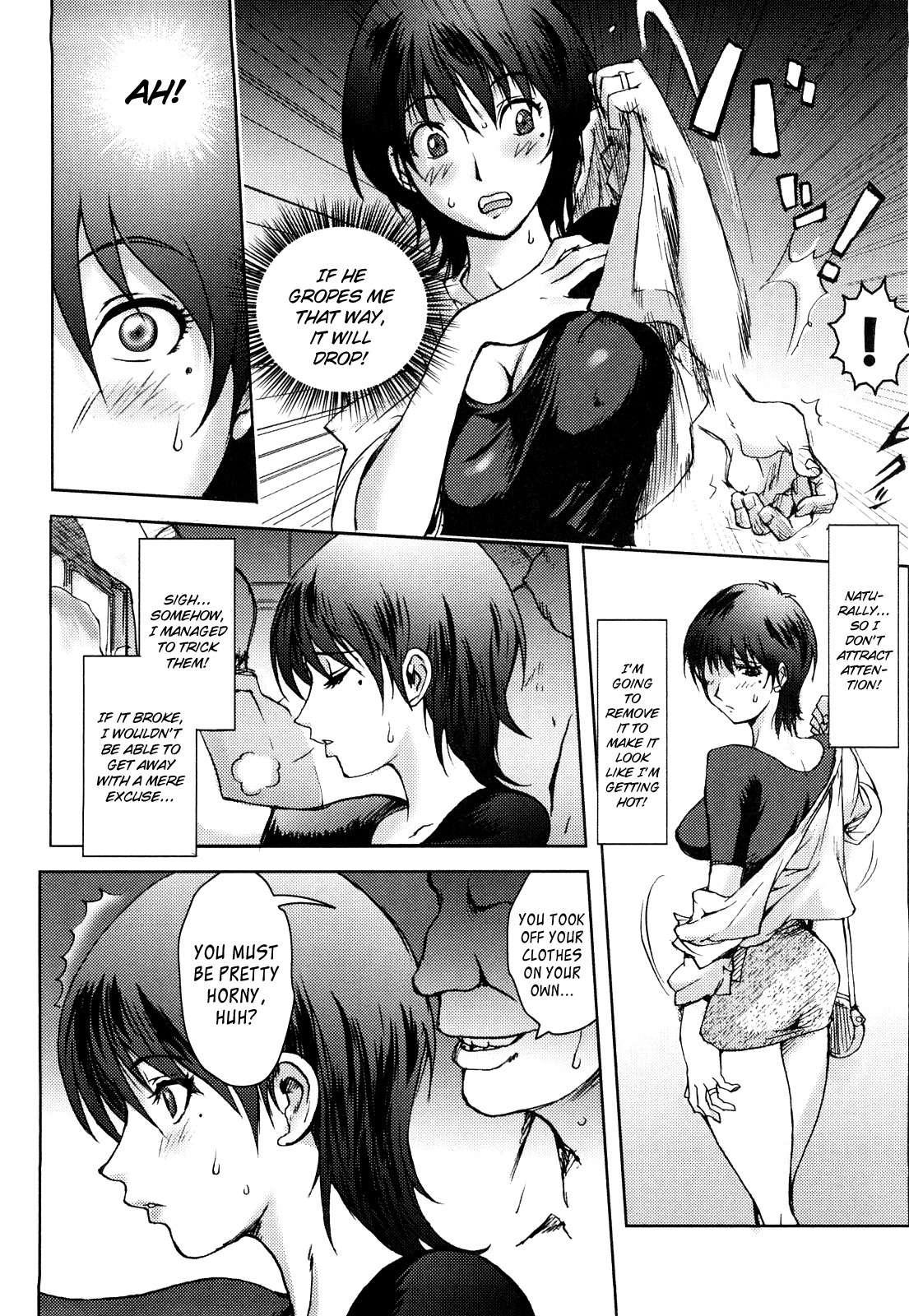 Honey Dip (kon-kit) 1