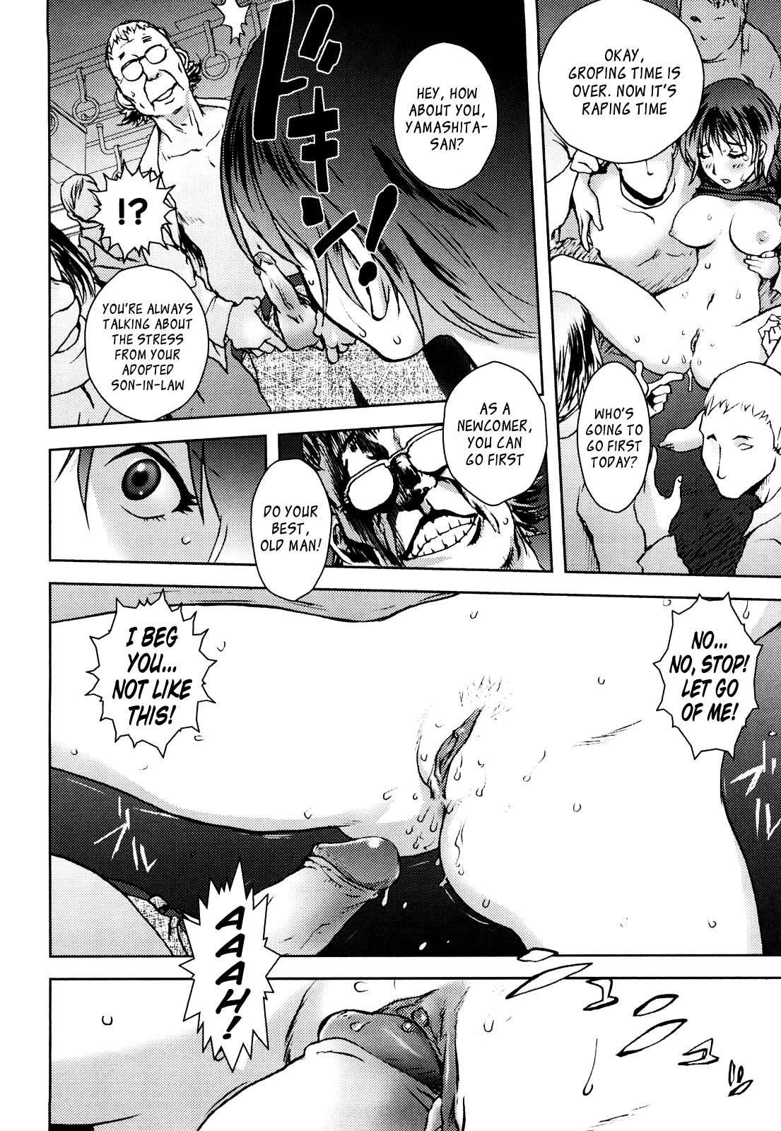 Honey Dip (kon-kit) 1