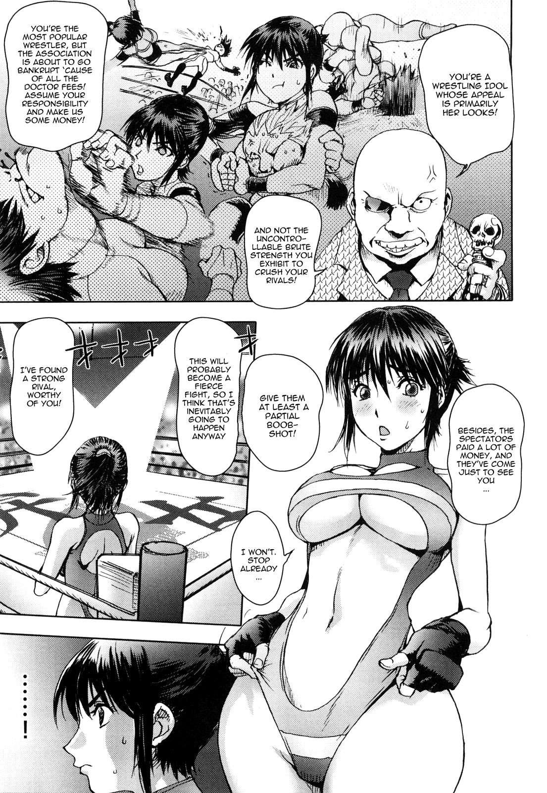 Honey Dip (kon-kit) 1