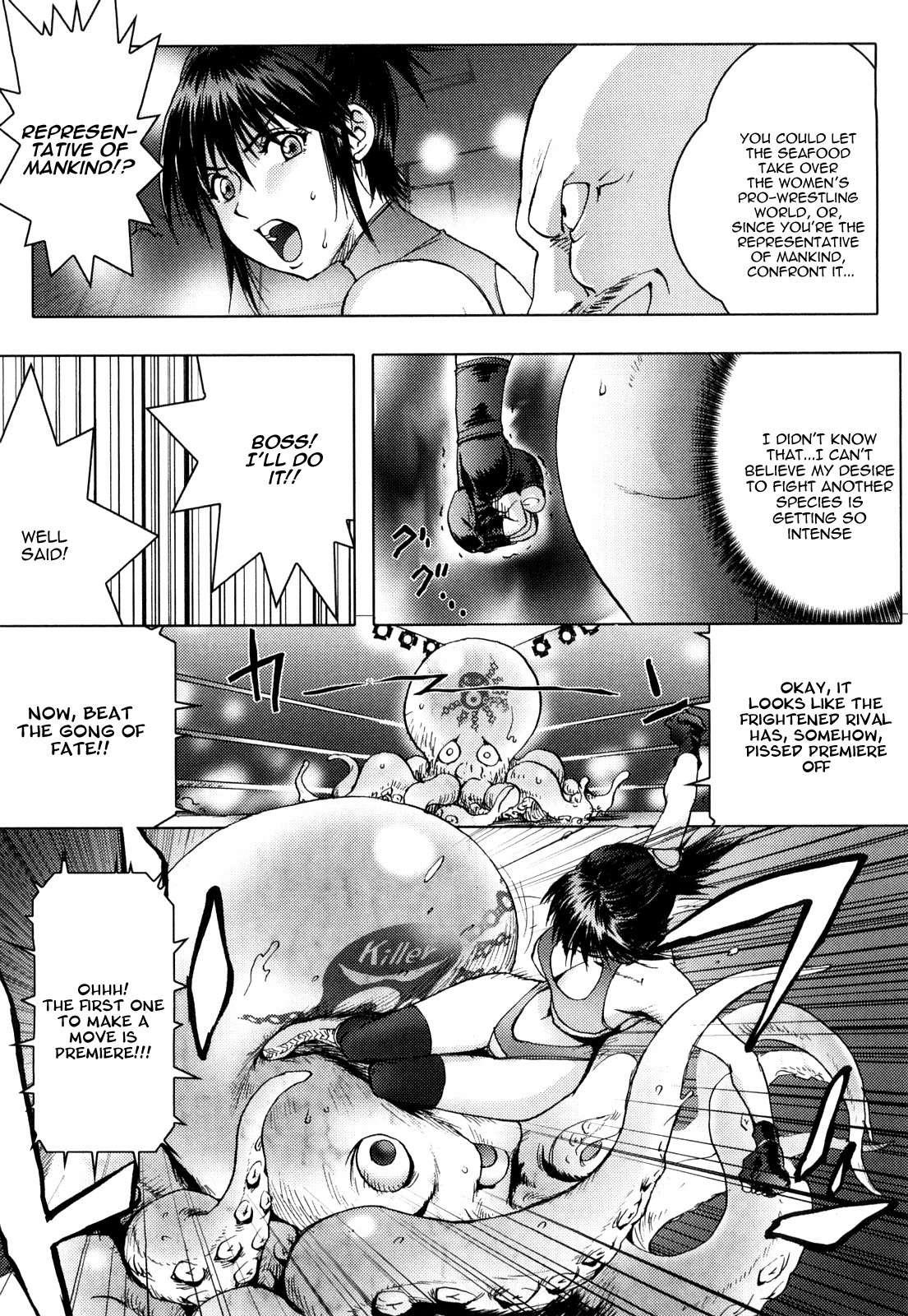 Honey Dip (kon-kit) 1