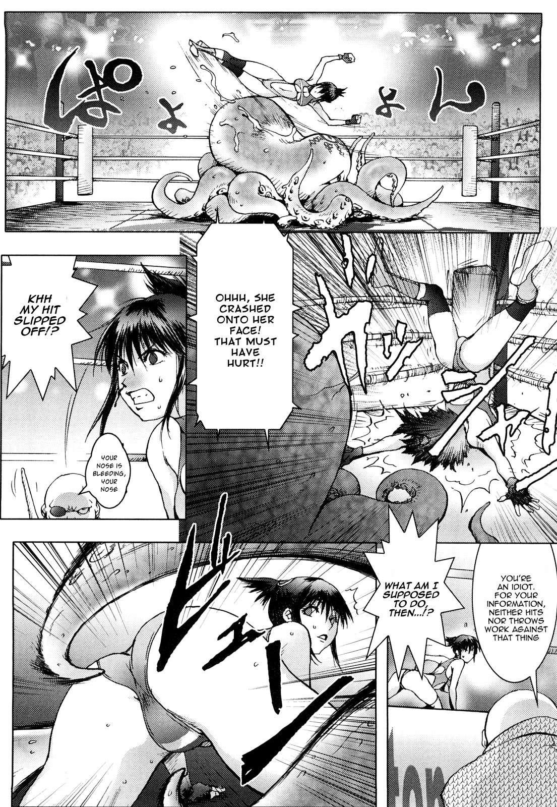 Honey Dip (kon-kit) 1