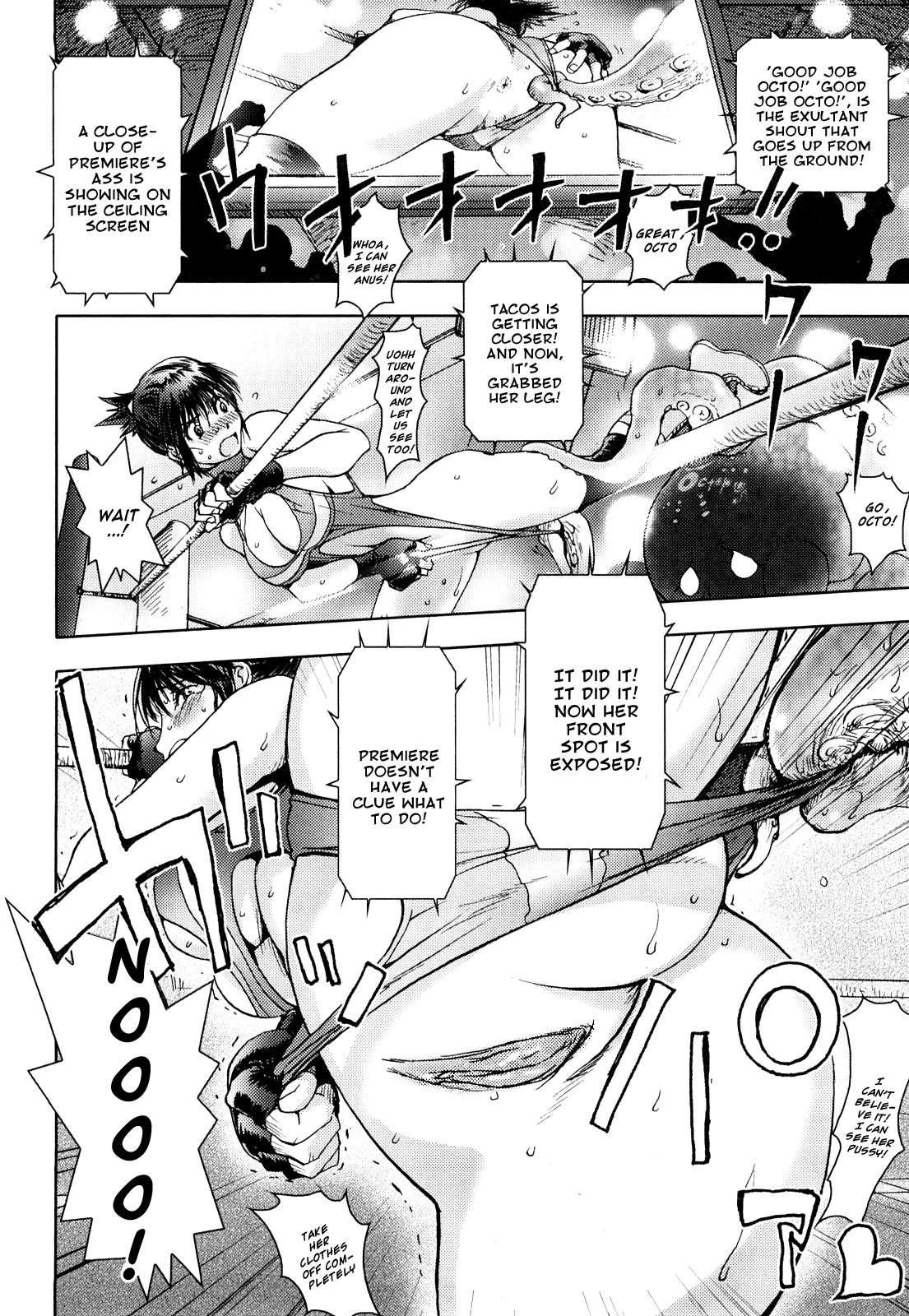 Honey Dip (kon-kit) 1