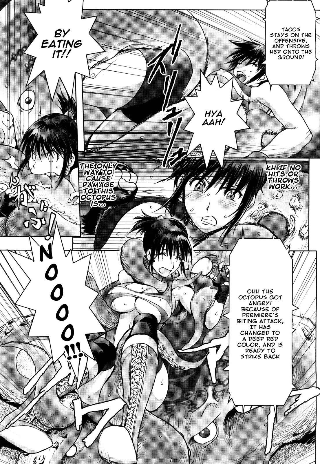 Honey Dip (kon-kit) 1