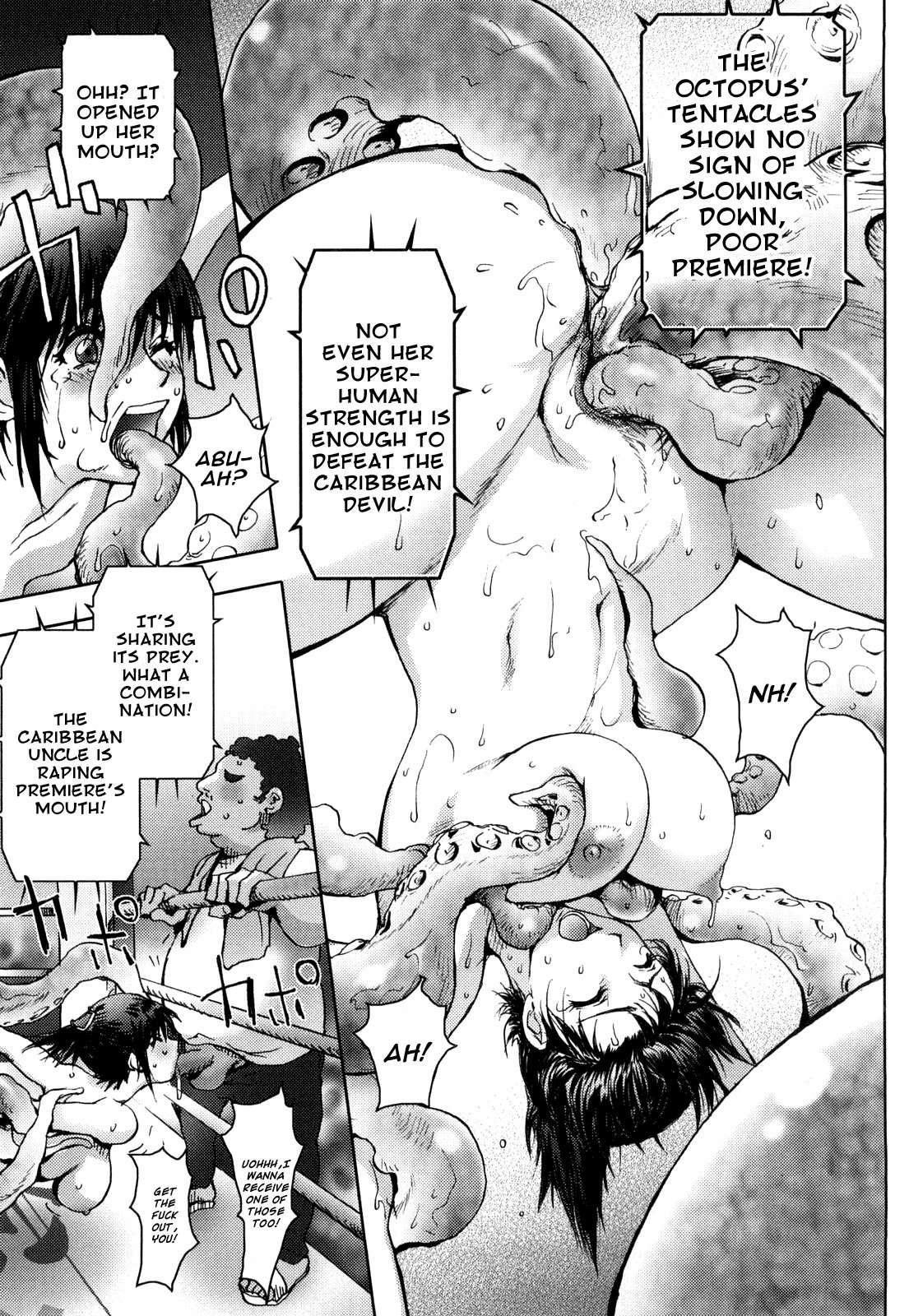 Honey Dip (kon-kit) 1