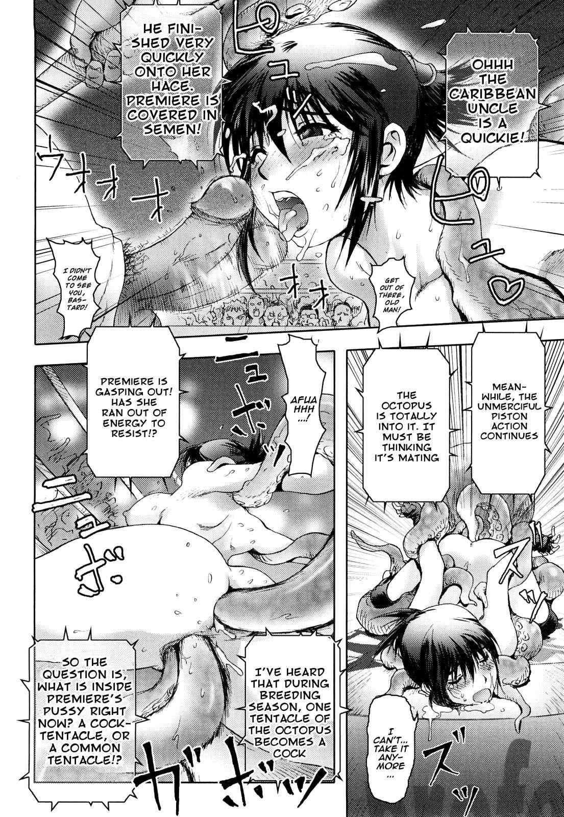 Honey Dip (kon-kit) 1