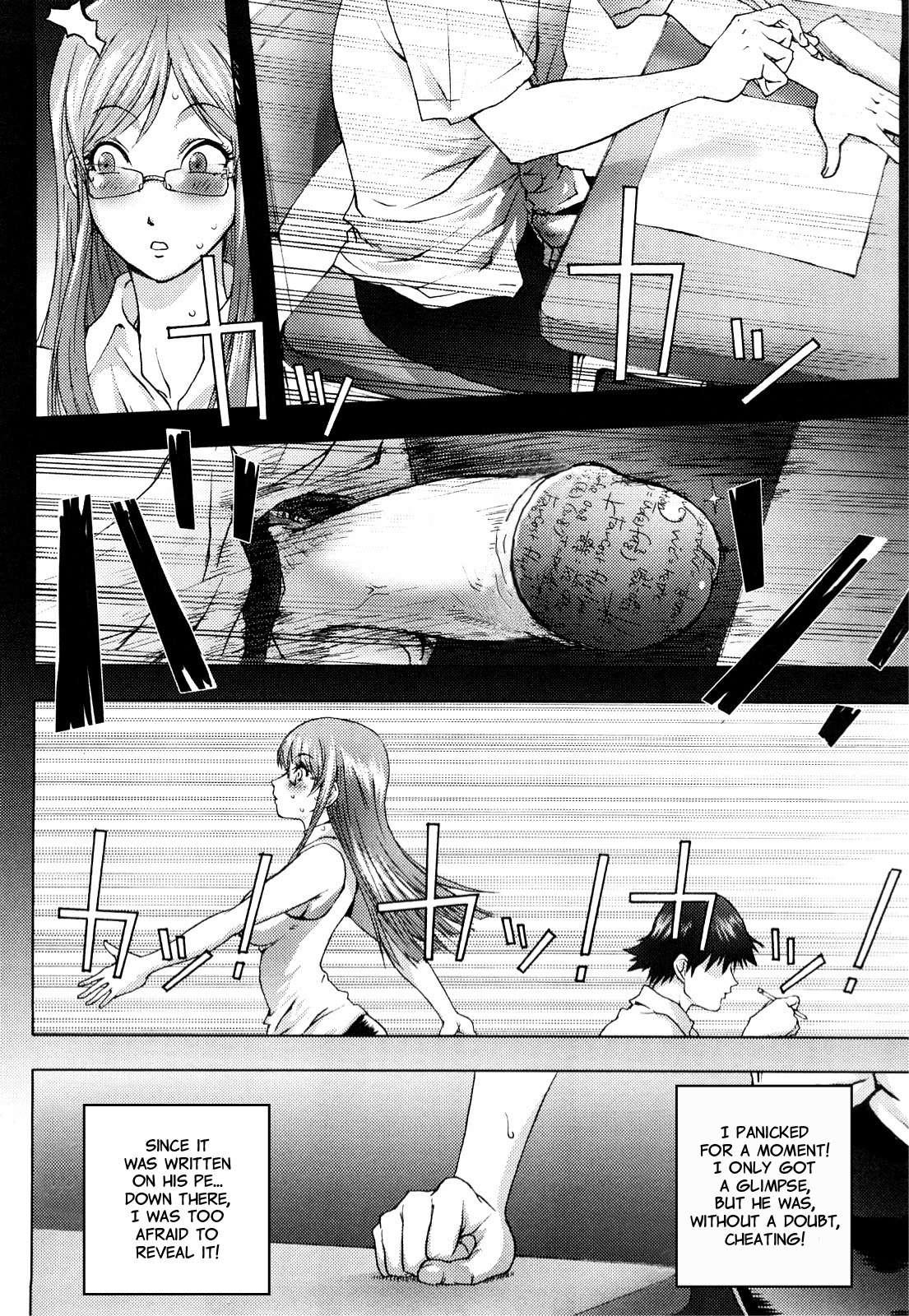 Honey Dip (kon-kit) 1