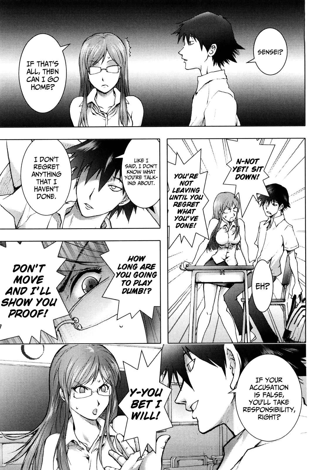 Honey Dip (kon-kit) 1