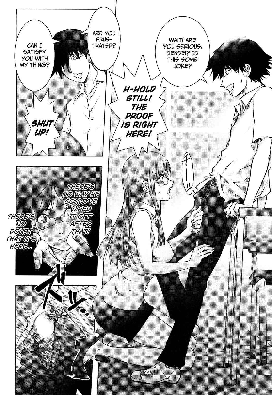 Honey Dip (kon-kit) 1