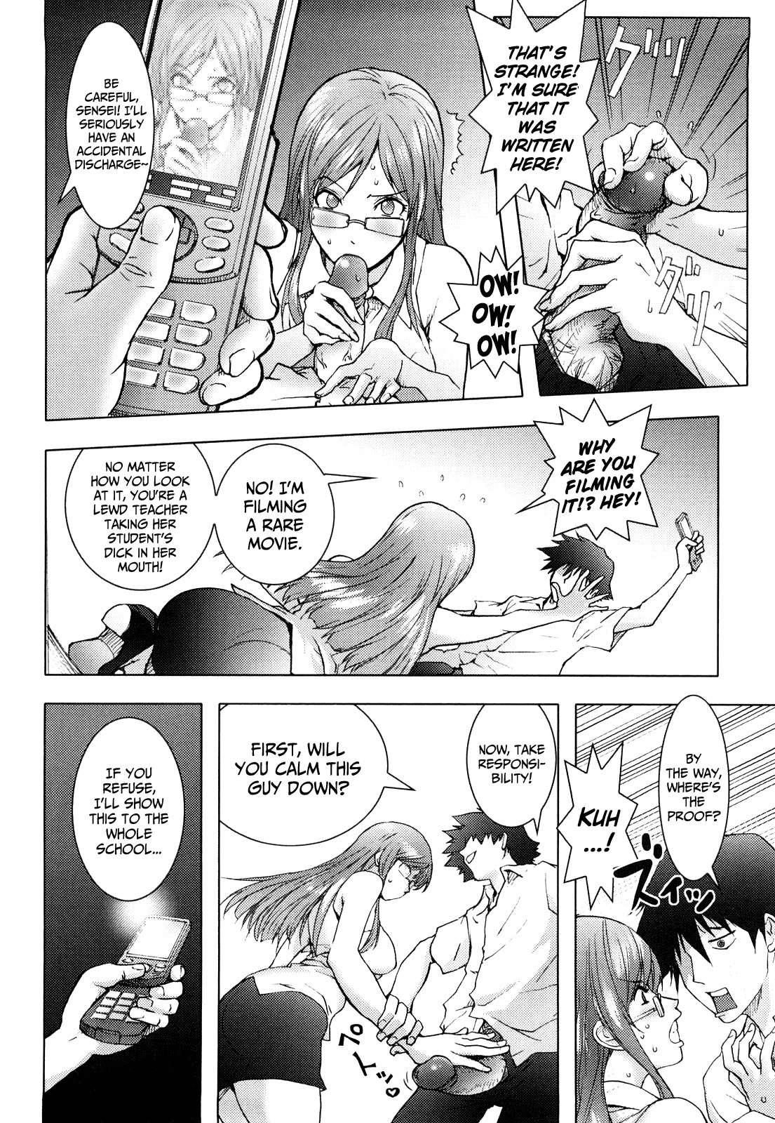 Honey Dip (kon-kit) 1