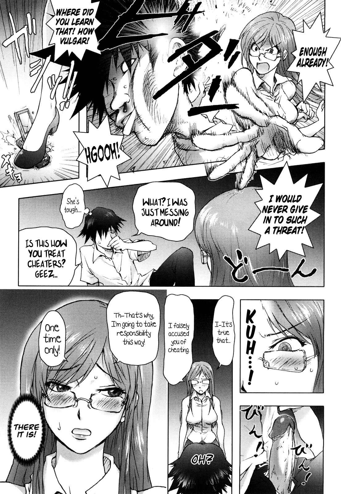 Honey Dip (kon-kit) 1