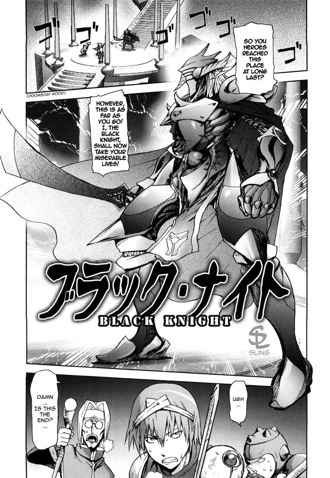 Honey Dip (kon-kit) 1