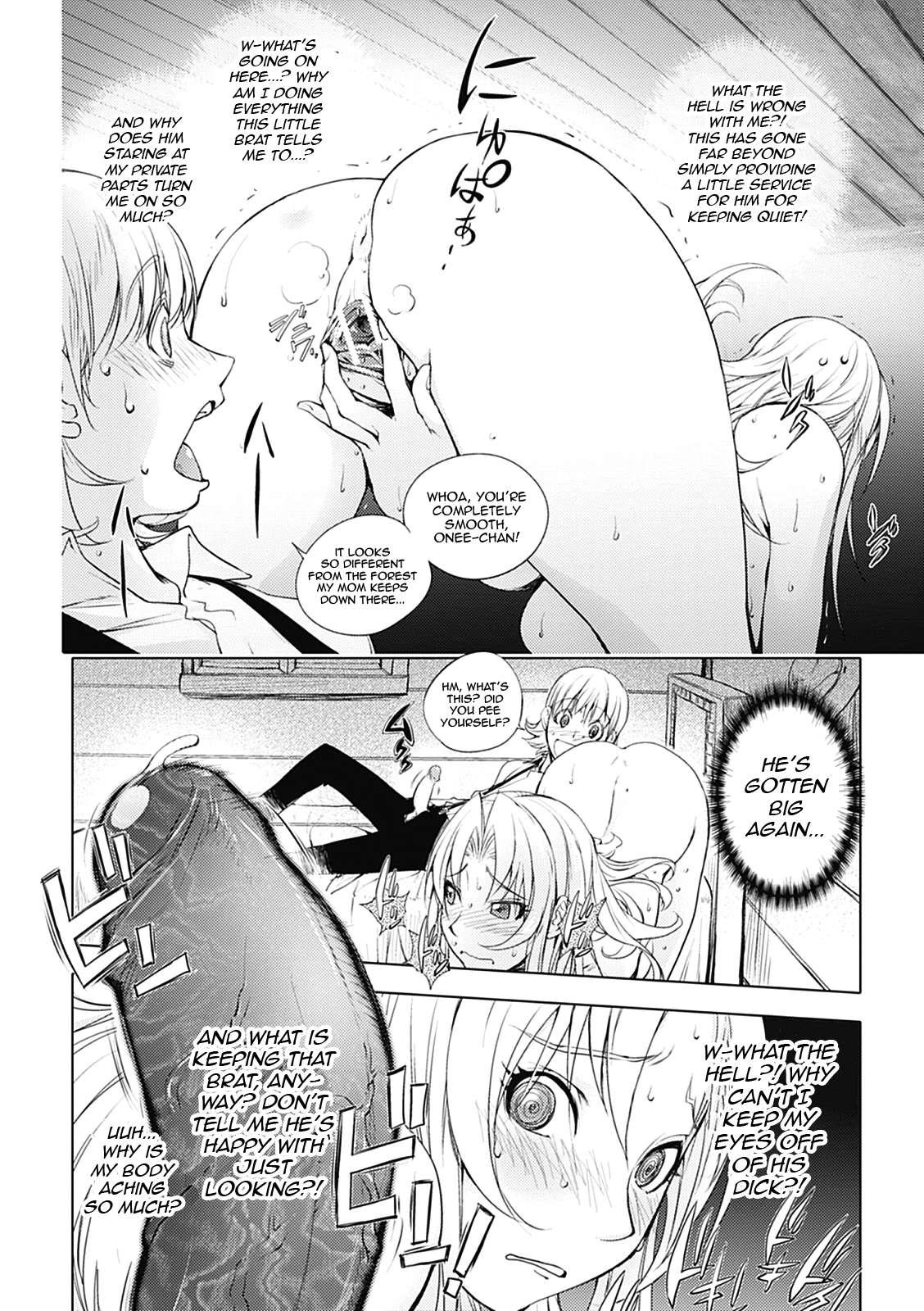 Honey Dip (kon-kit) 2