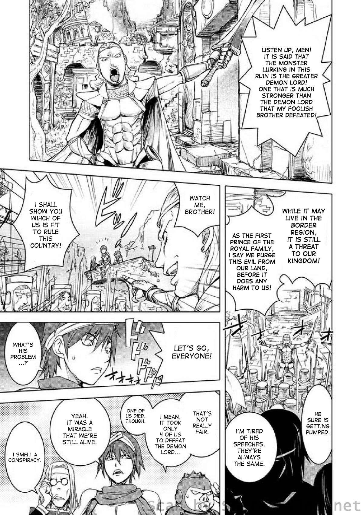 Honey Dip (kon-kit) 2