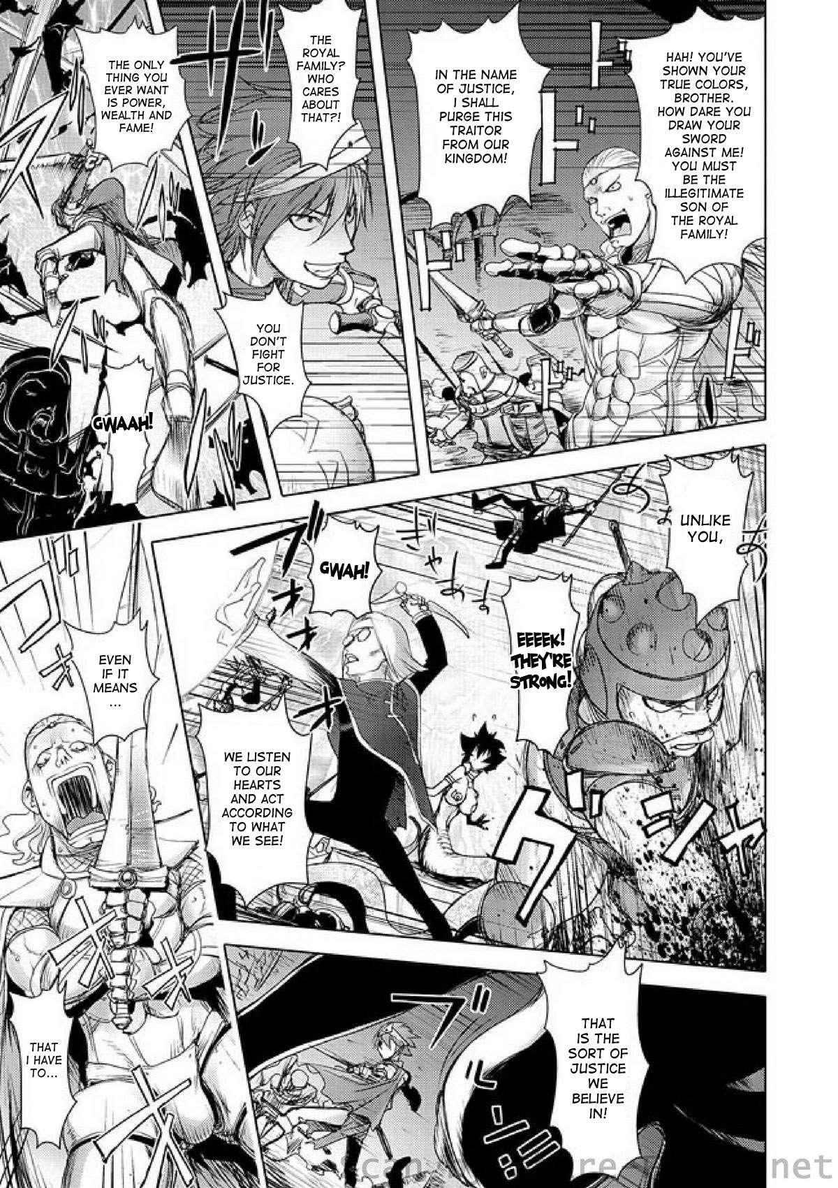 Honey Dip (kon-kit) 2