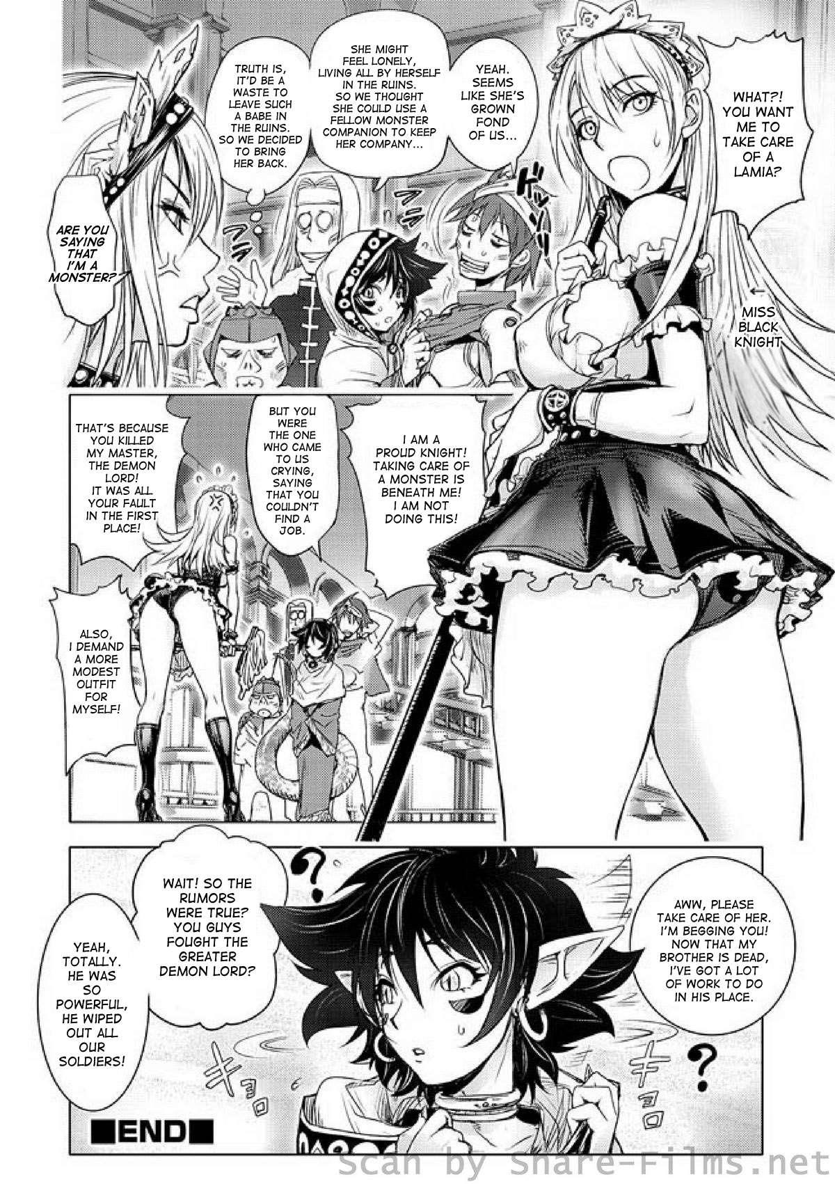 Honey Dip (kon-kit) 2