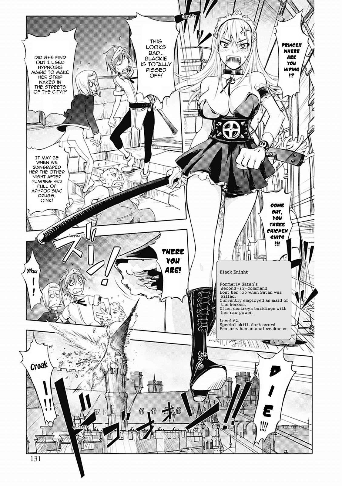 Honey Dip (kon-kit) 2