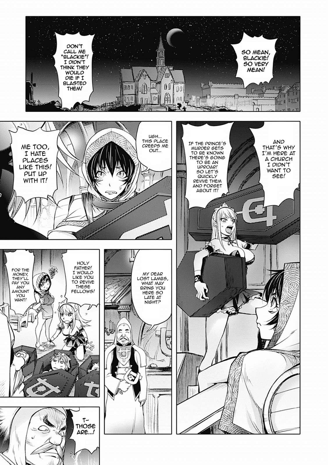 Honey Dip (kon-kit) 2