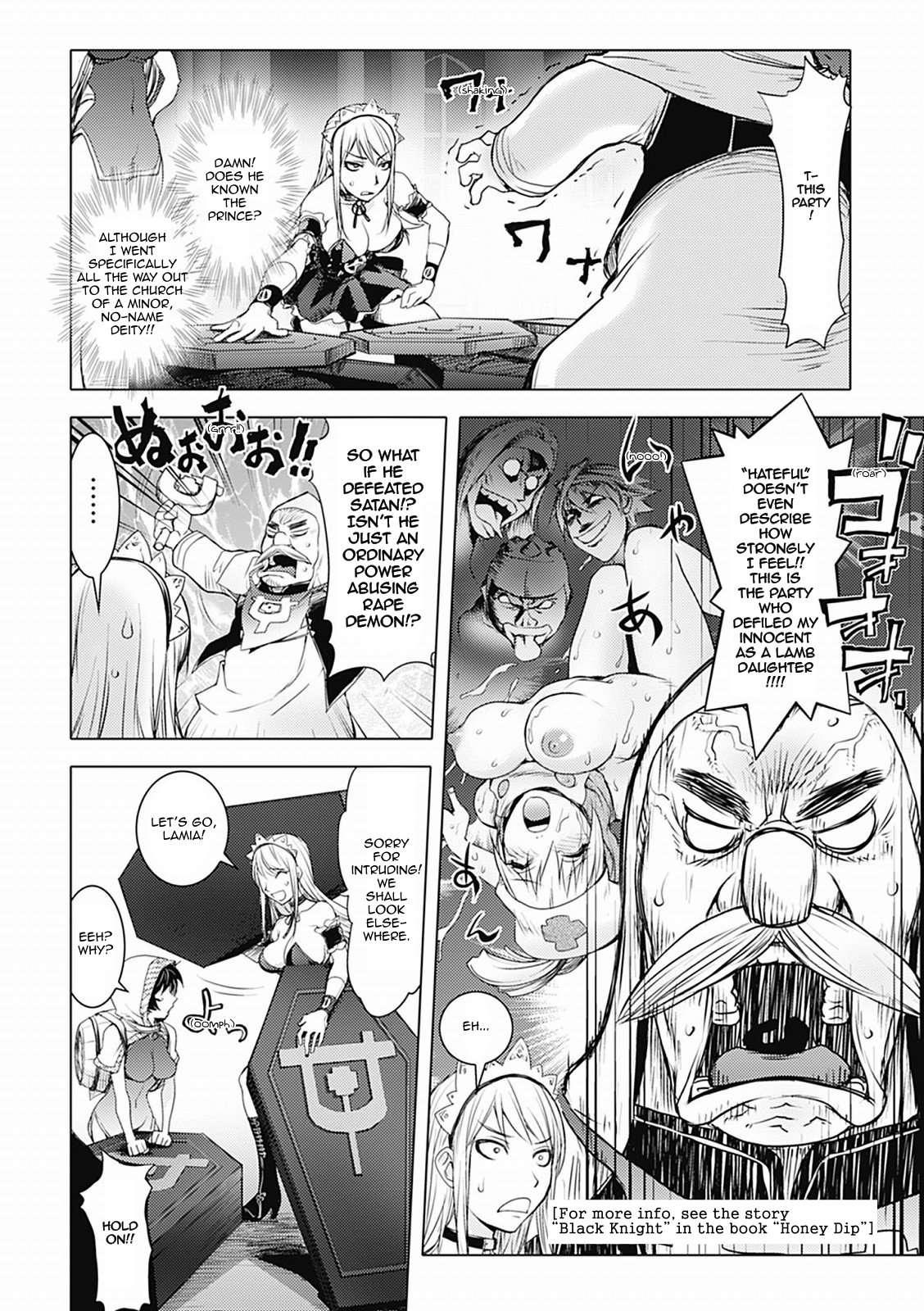 Honey Dip (kon-kit) 2